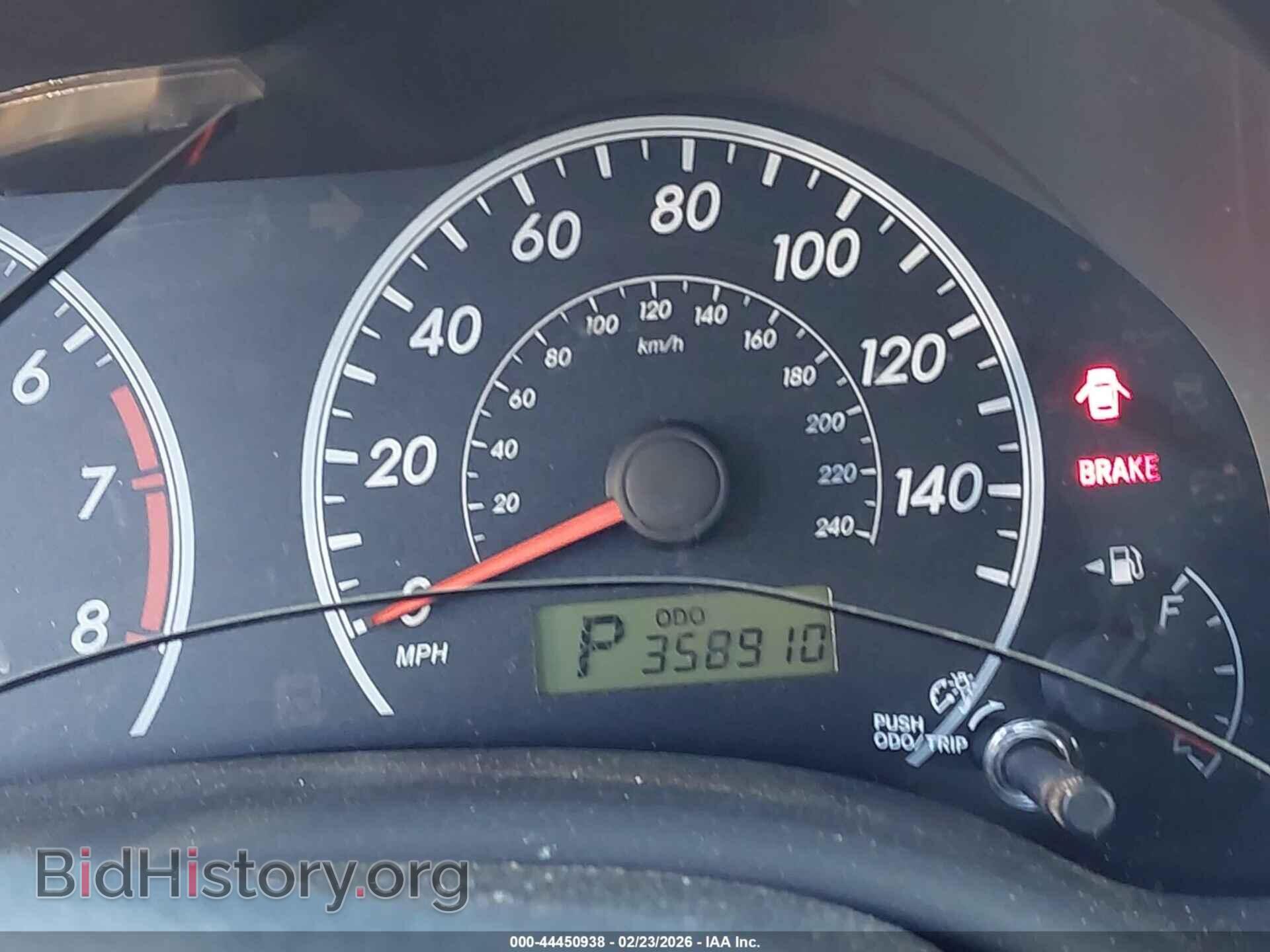 2012 TOYOTA COROLLA - VIN: 2T1BU4EE5CC888327 - Фото 15