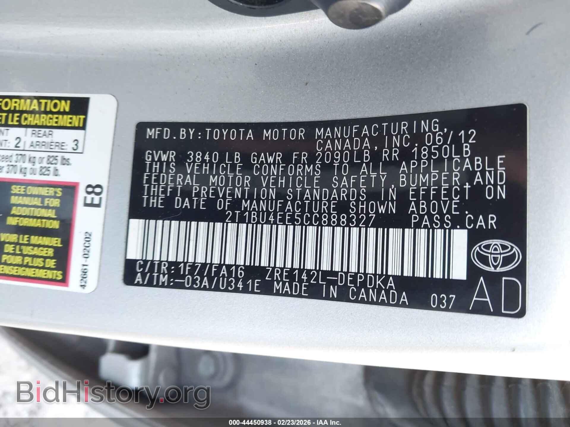 2012 TOYOTA COROLLA - VIN: 2T1BU4EE5CC888327 - Фото 9