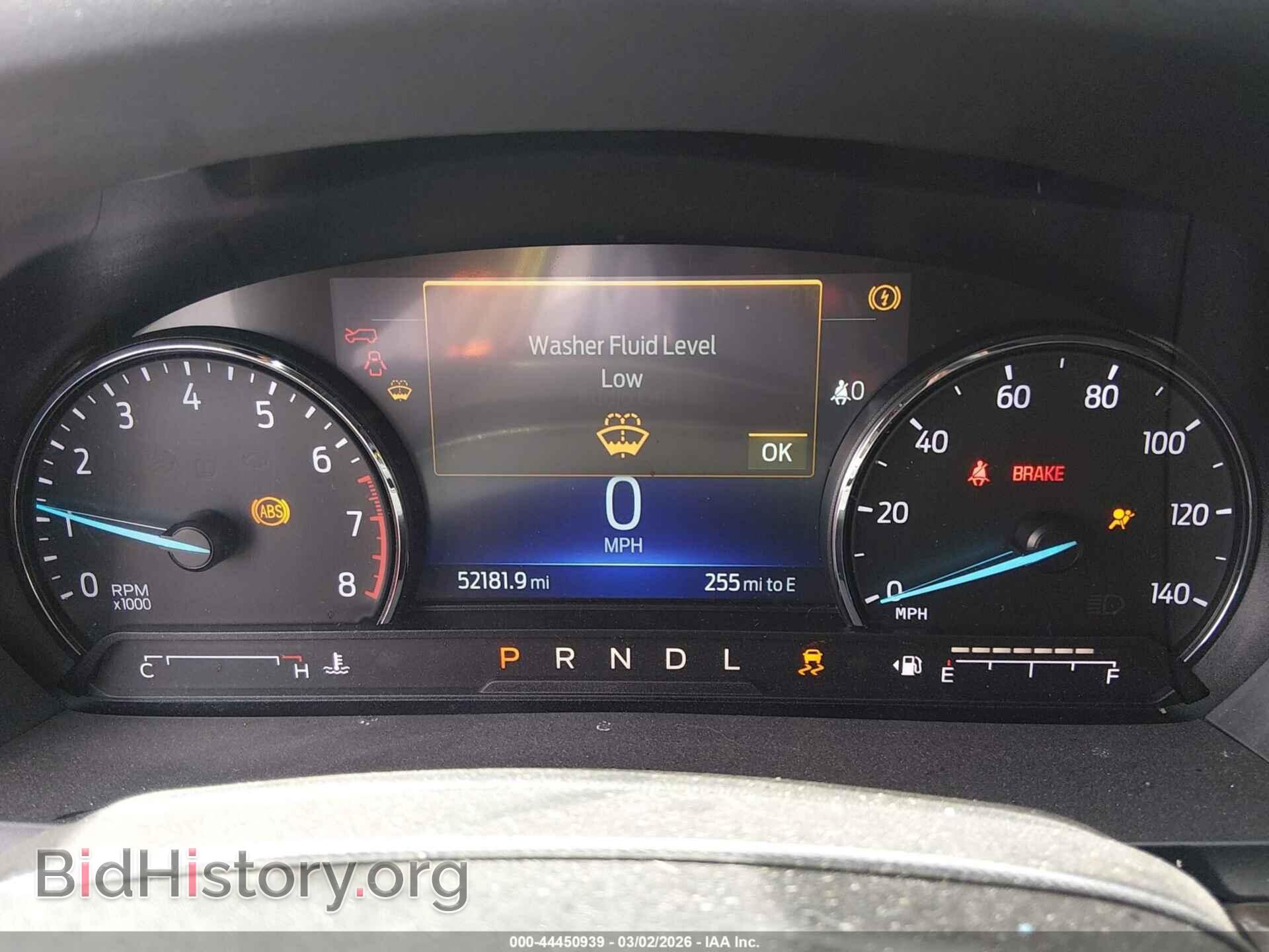 2023 FORD EXPLORER - VIN: 1FMSK7FH2PGA21020 - Фото 7