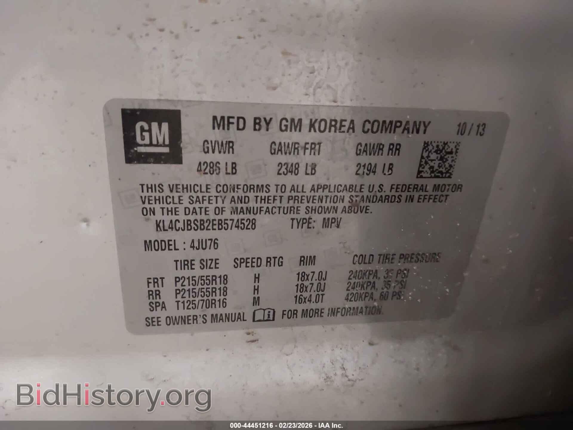 2014 BUICK ENCORE - VIN: KL4CJBSB2EB574528 - Photo 9