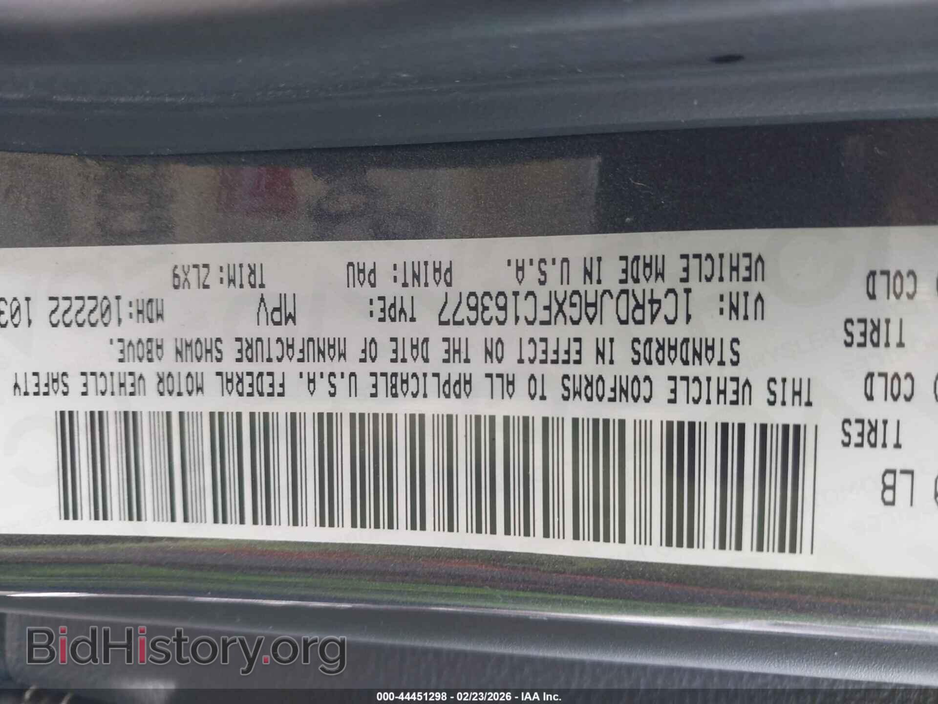 2015 DODGE DURANGO - VIN: 1C4RDJAGXFC163677 - Photo 9