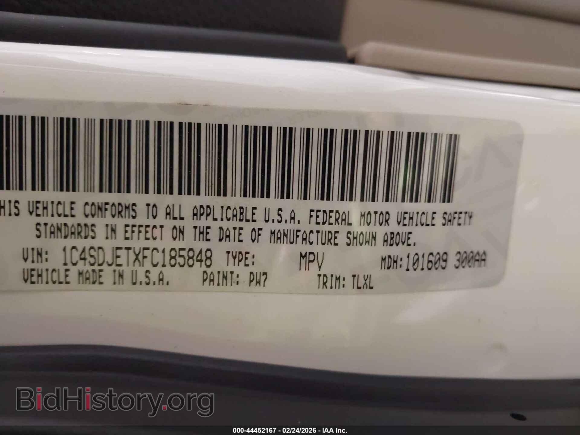 2015 DODGE DURANGO - VIN: 1C4SDJETXFC185848 - Фото 9