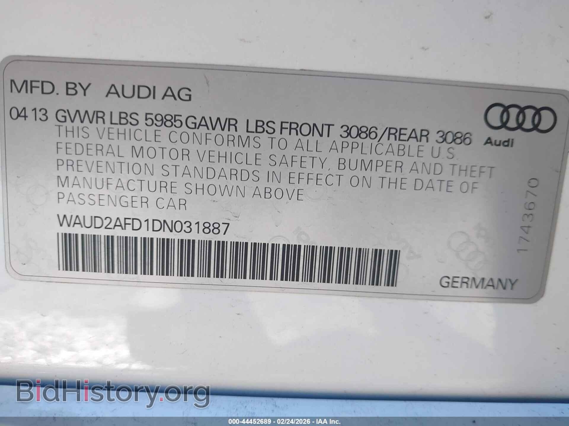 2013 AUDI S8 - VIN: WAUD2AFD1DN031887 - Фото 9