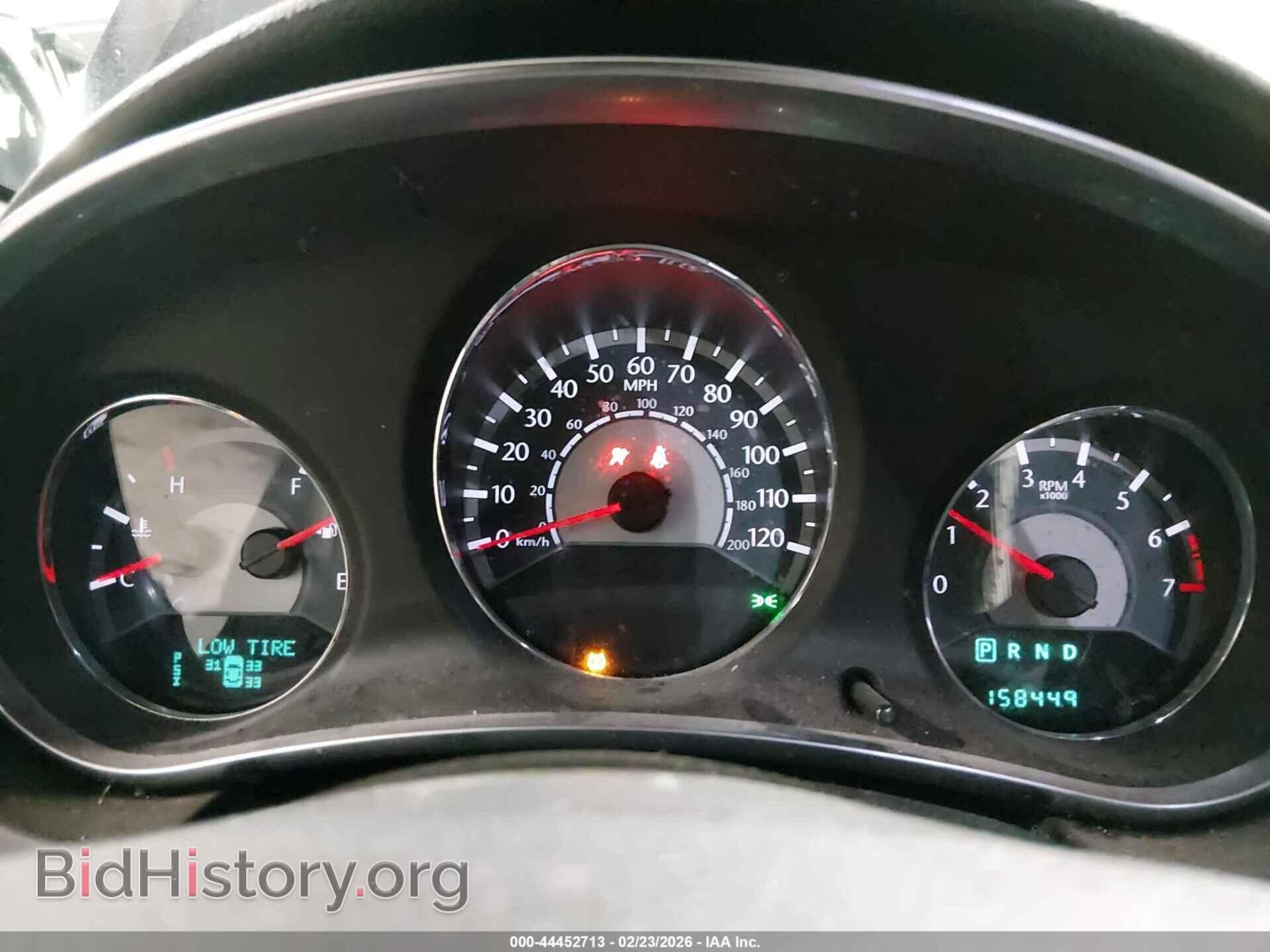 2012 CHRYSLER 200 - VIN: 1C3CCBCG6CN124181 - Фото 16