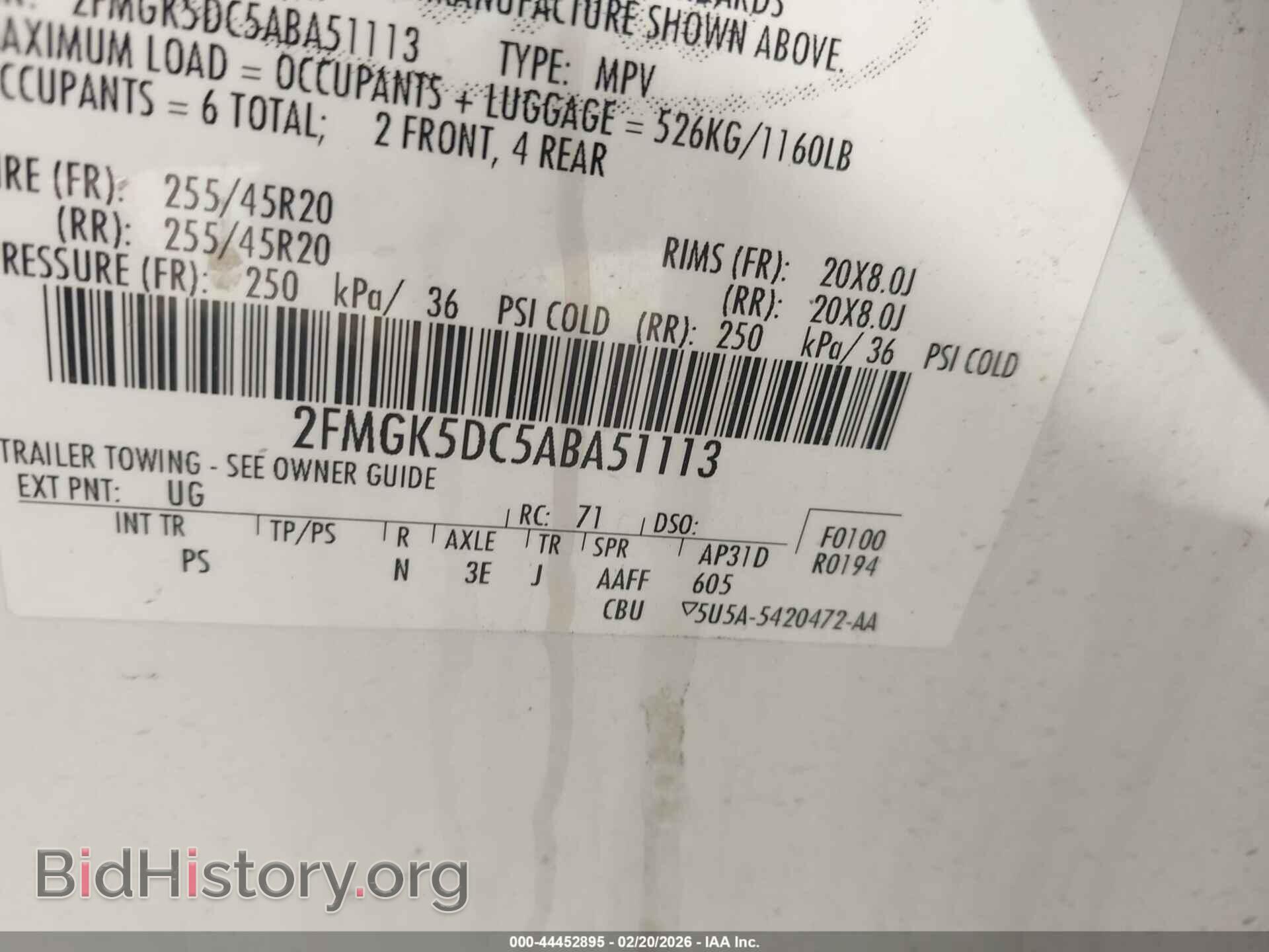 2010 FORD FLEX - VIN: 2FMGK5DC5ABA51113 - Фото 9