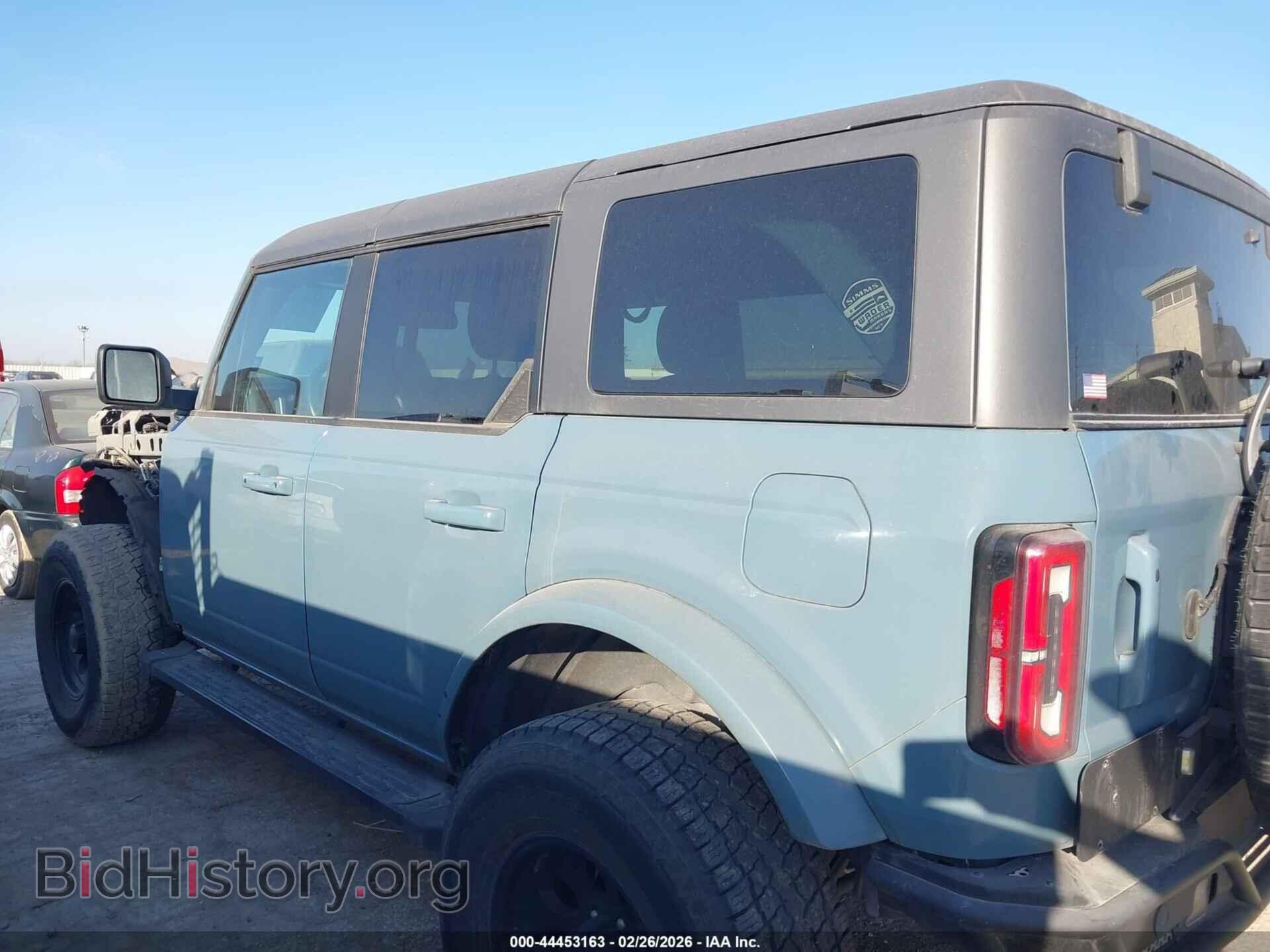 2021 FORD BRONCO - VIN: 1FMEE5DP7MLA70333 - Photo 15
