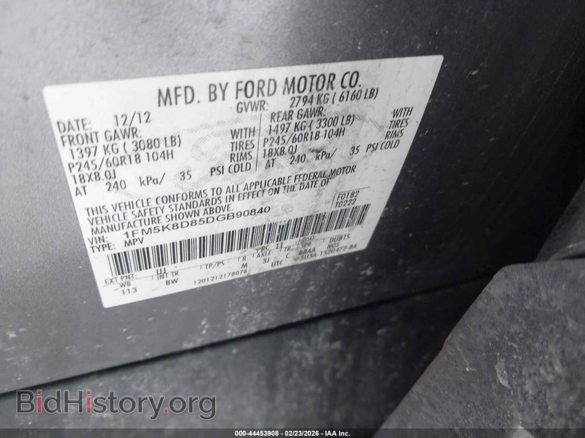 2013 FORD EXPLORER - VIN: 1FM5K8D85DGB90840 - Фото 9