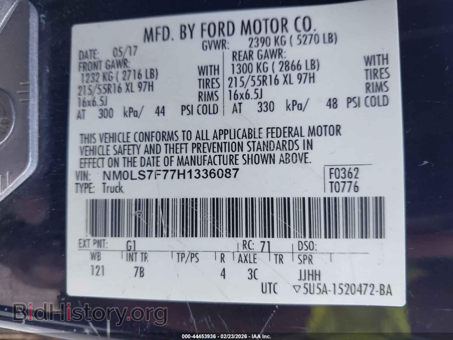 2017 FORD TRANSIT CONNECT - VIN: NM0LS7F77H1336087 - Фото 9