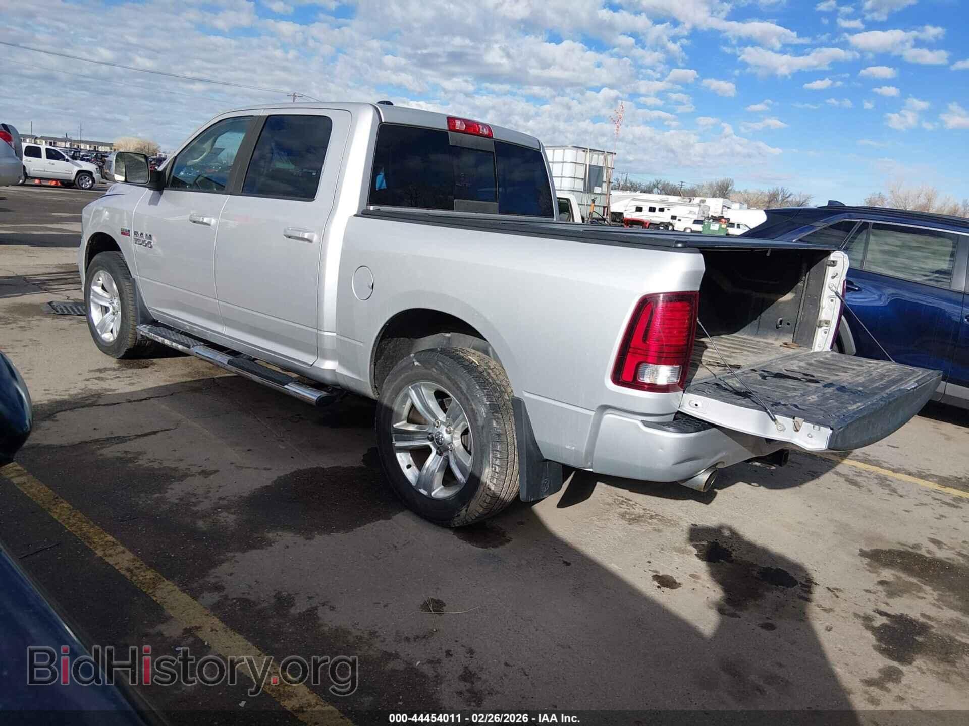 2017 RAM 1500 - VIN: 1C6RR7MT8HS543727 - Фото 3