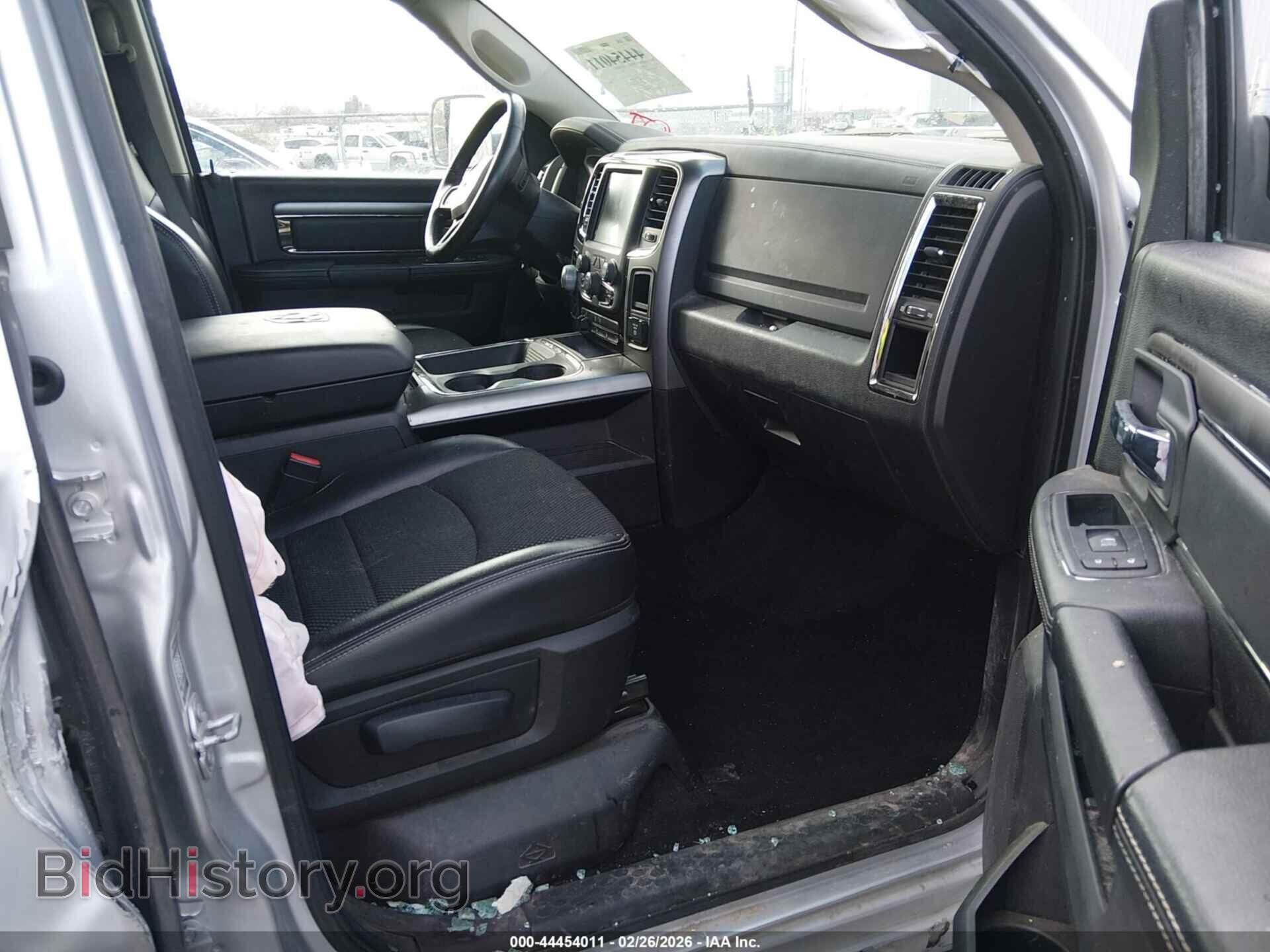 2017 RAM 1500 - VIN: 1C6RR7MT8HS543727 - Фото 5