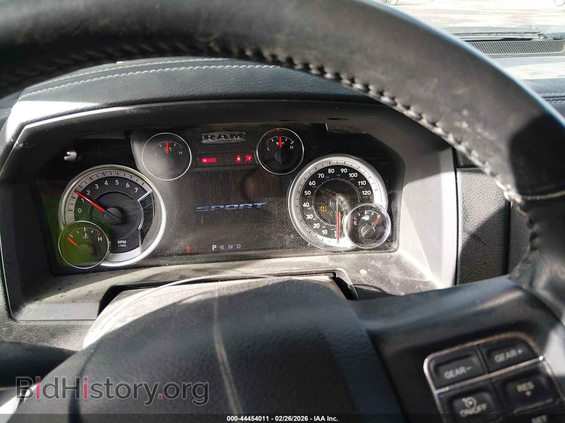 2017 RAM 1500 - VIN: 1C6RR7MT8HS543727 - Фото 7