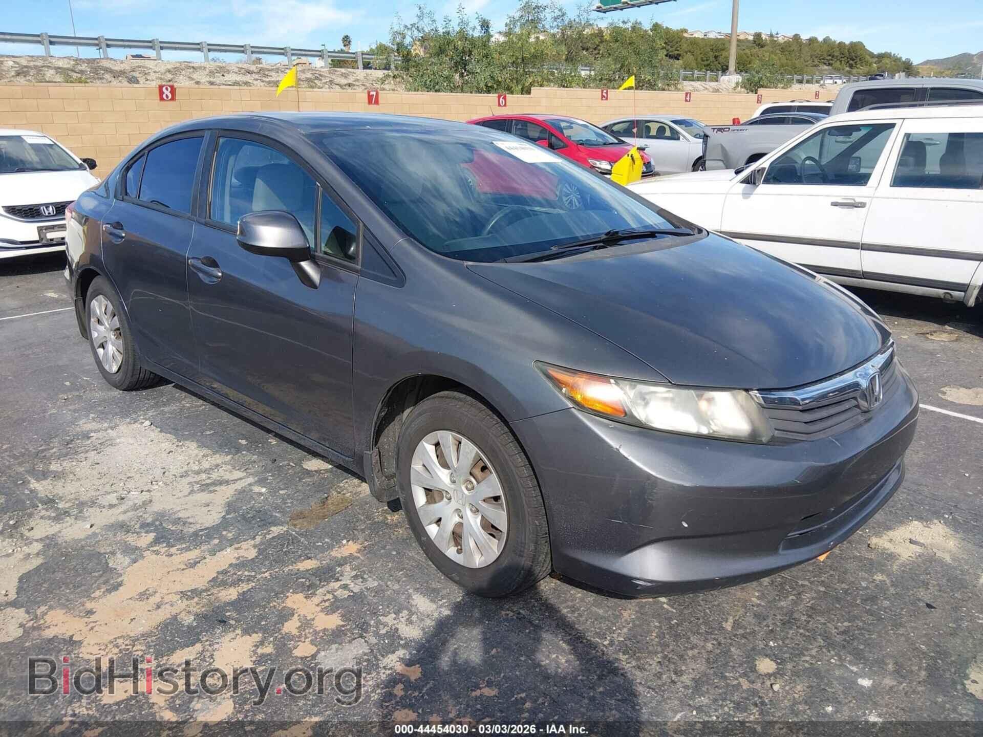 Фотография 19XFB2F55CE370133 - HONDA CIVIC 2012