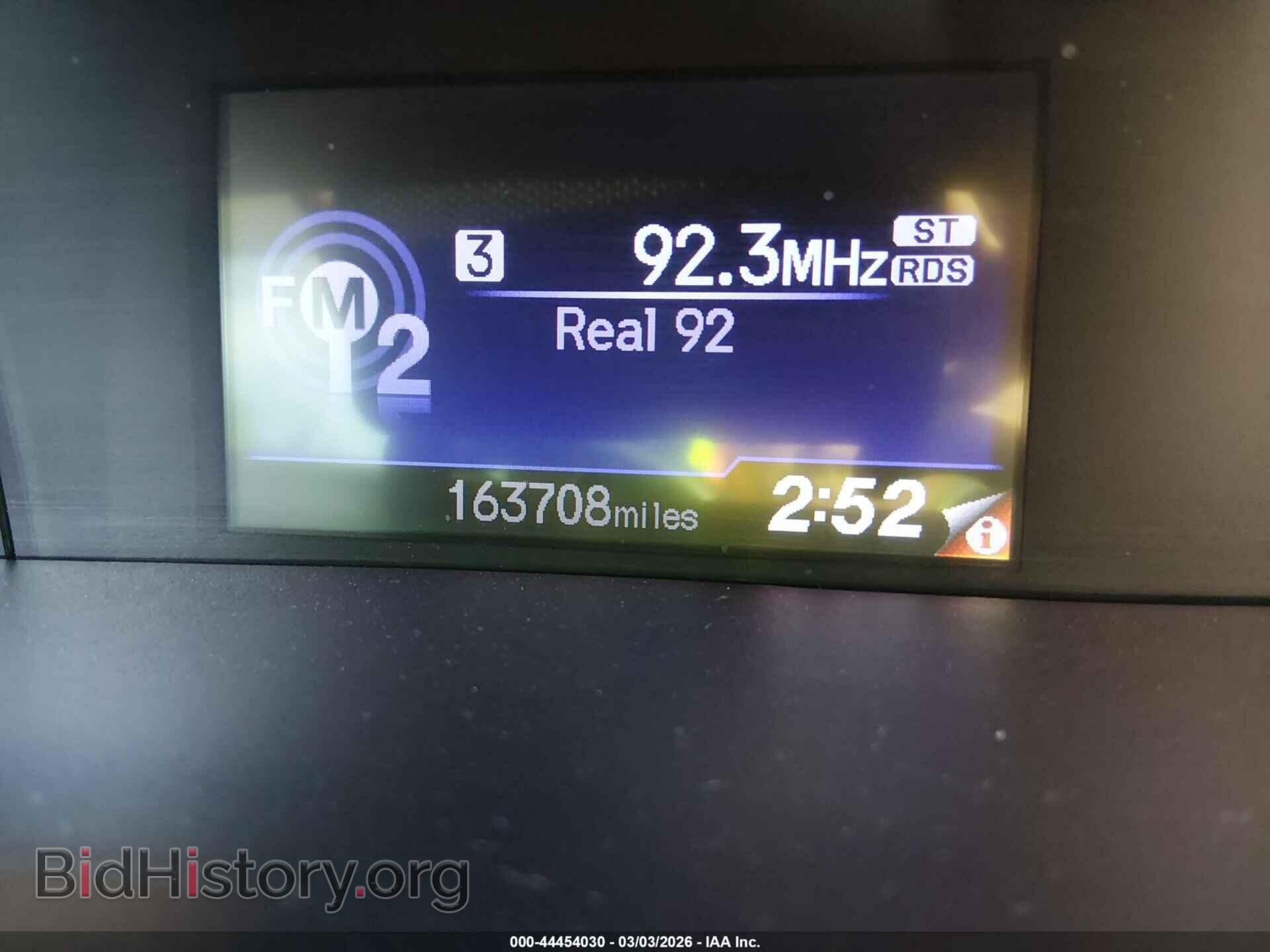2012 HONDA CIVIC - VIN: 19XFB2F55CE370133 - Фото 7