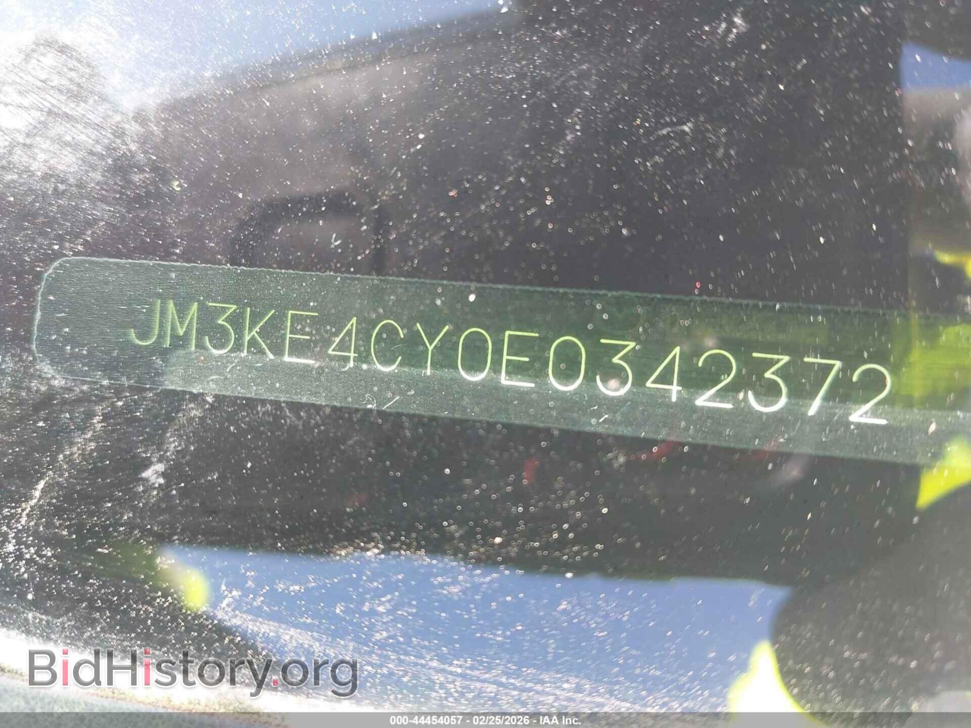 2014 MAZDA CX-5 - VIN: JM3KE4CY0E0342372 - Фото 9