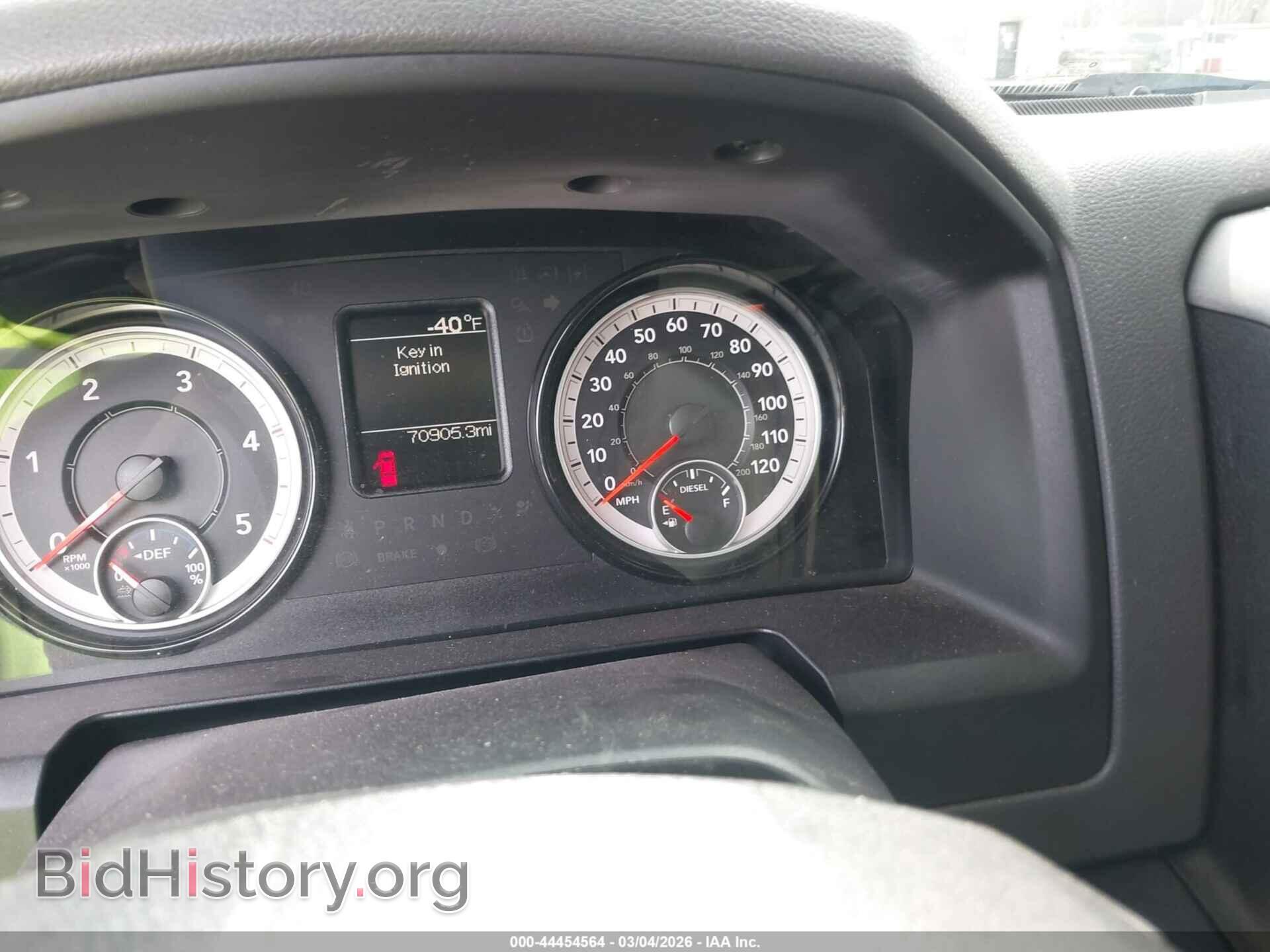2017 RAM 2500 - VIN: 3C6UR5CL6HG726504 - Фото 7