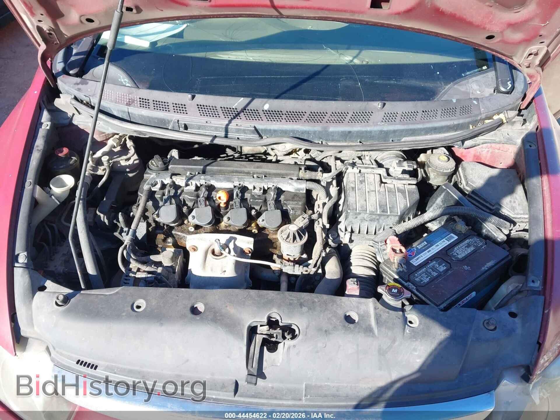 2007 HONDA CIVIC - VIN: JHMFA16577S007279 - Фото 10
