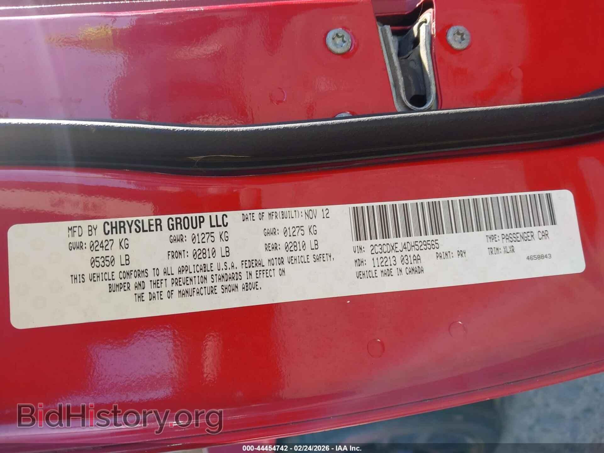2013 DODGE CHARGER - VIN: 2C3CDXEJ4DH529565 - Фото 9