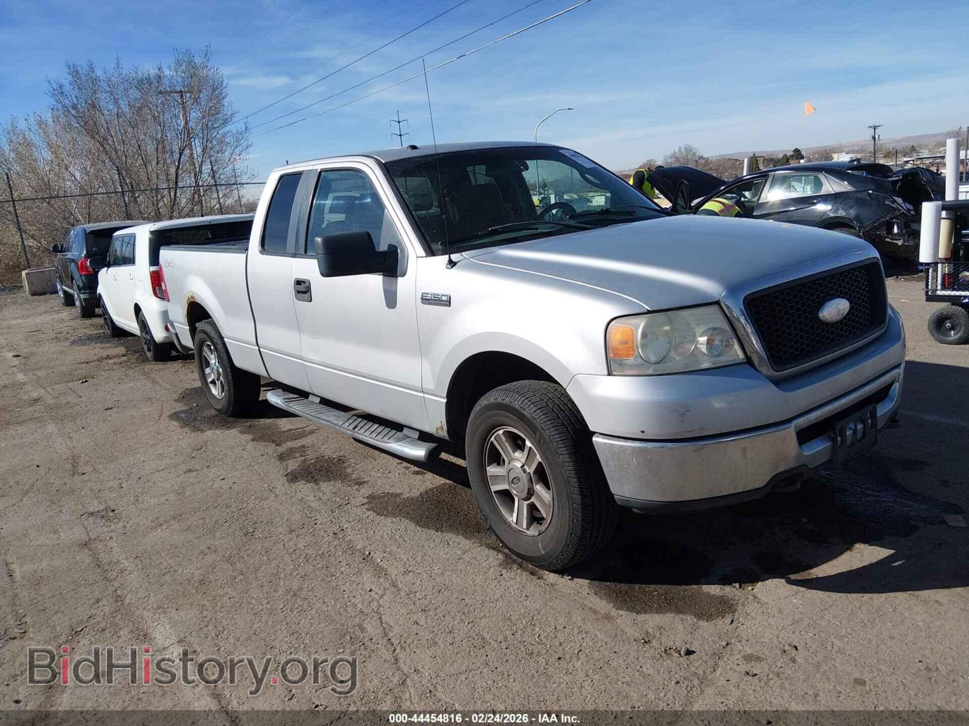 Фотография 1FTPX14V88FA92425 - FORD F-150 2008