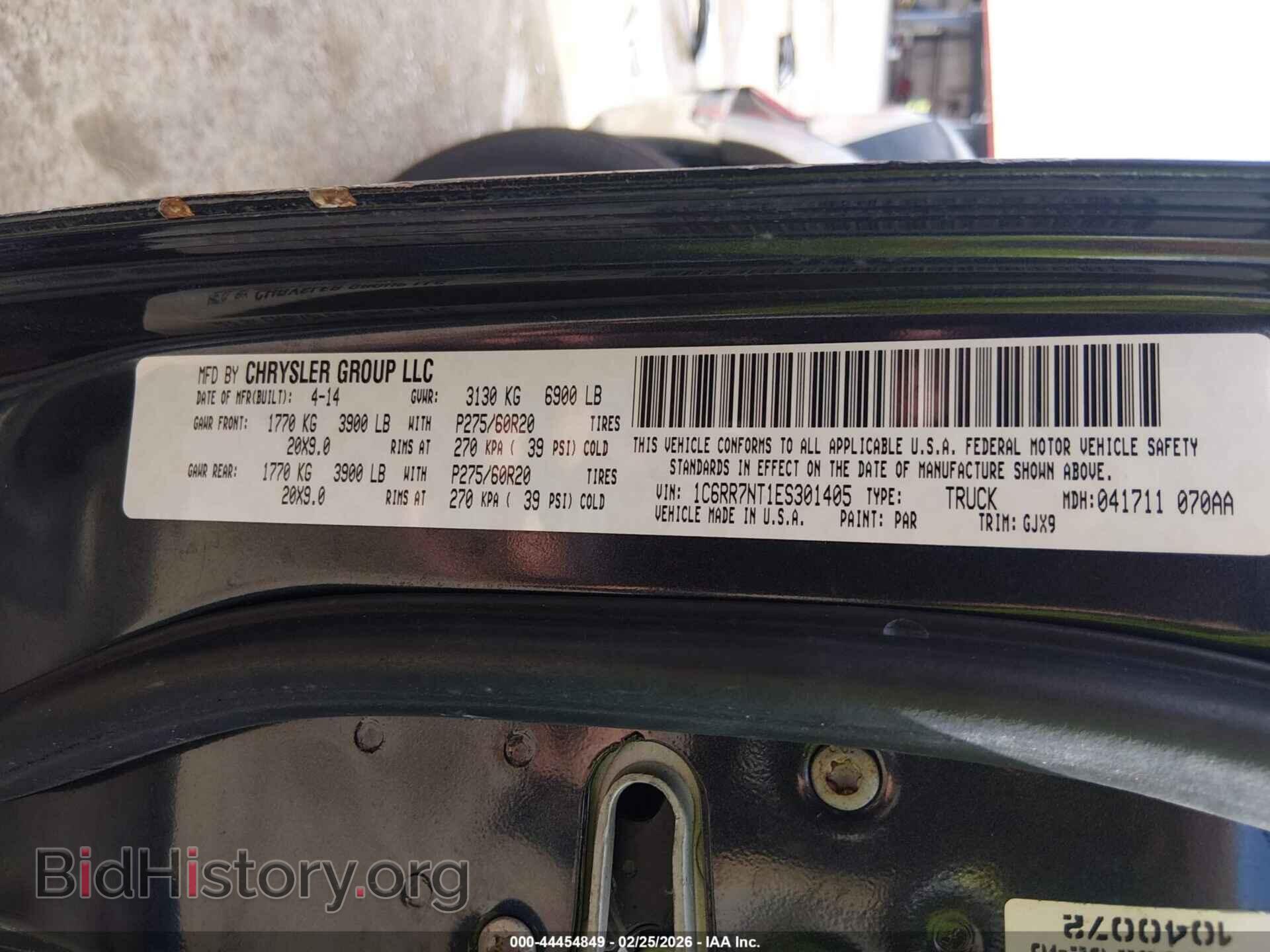 2014 RAM 1500 - VIN: 1C6RR7NT1ES301405 - Фото 9