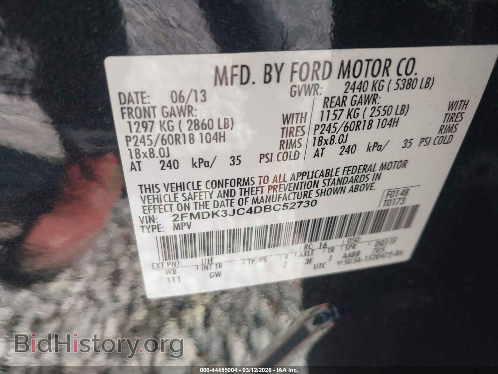 2013 FORD EDGE - VIN: 2FMDK3JC4DBC52730 - Фото 9
