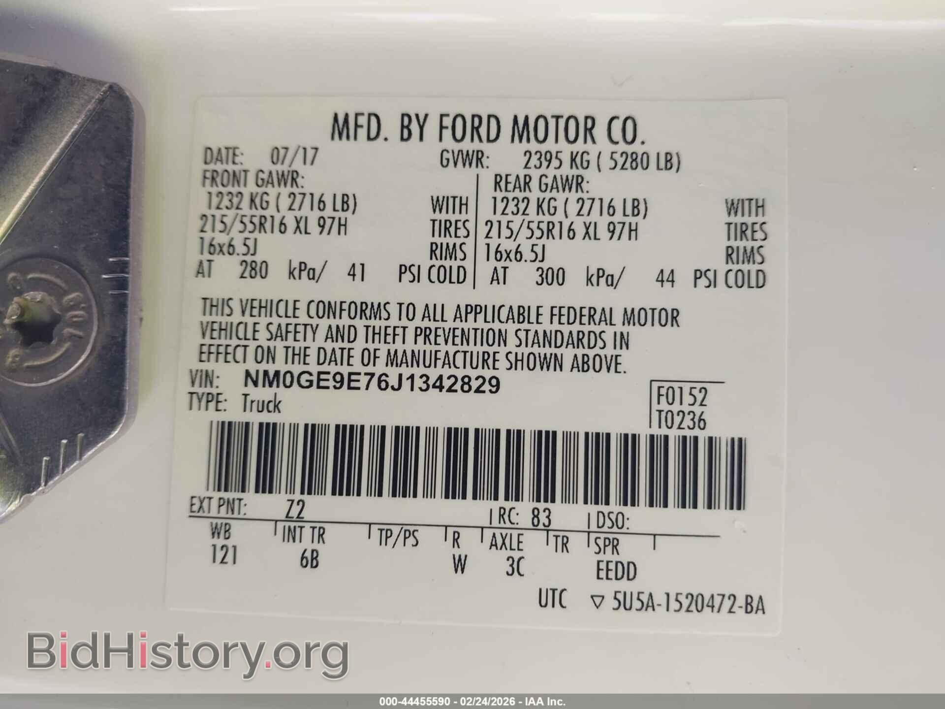 2018 FORD TRANSIT CONNECT - VIN: NM0GE9E76J1342829 - Фото 9