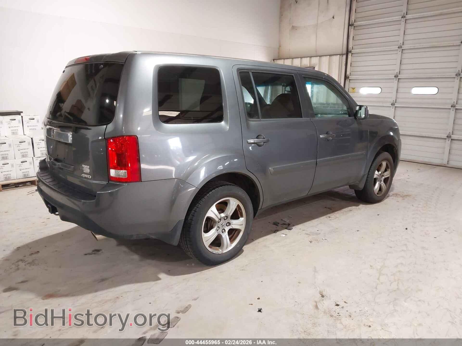 2012 HONDA PILOT - VIN: 5FNYF4H58CB047923 - Фото 4