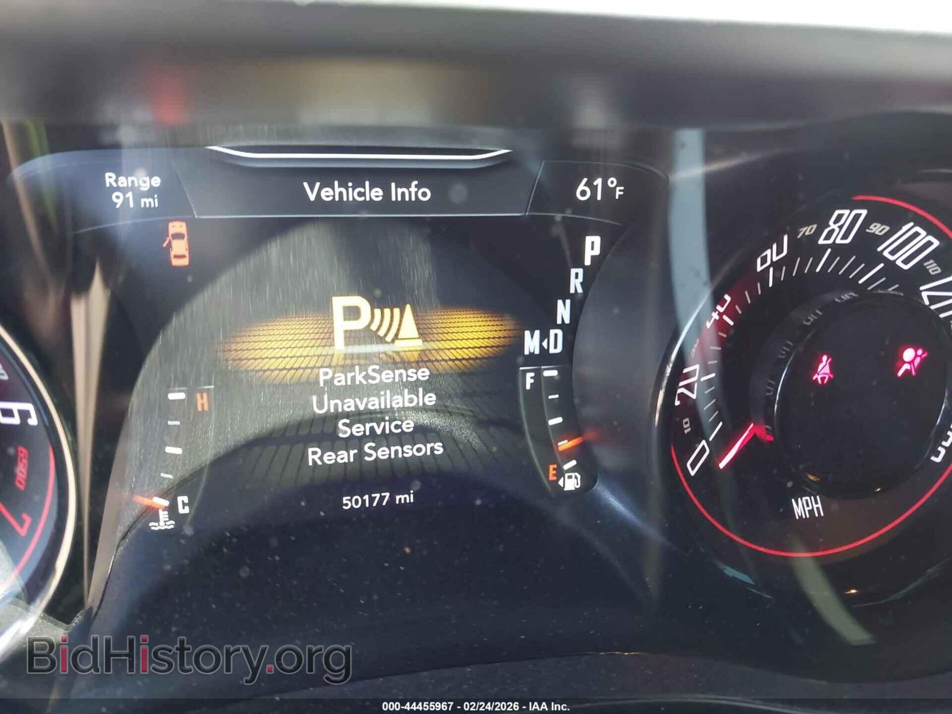 2023 DODGE CHALLENGER - VIN: 2C3CDZKG7PH559314 - Фото 7