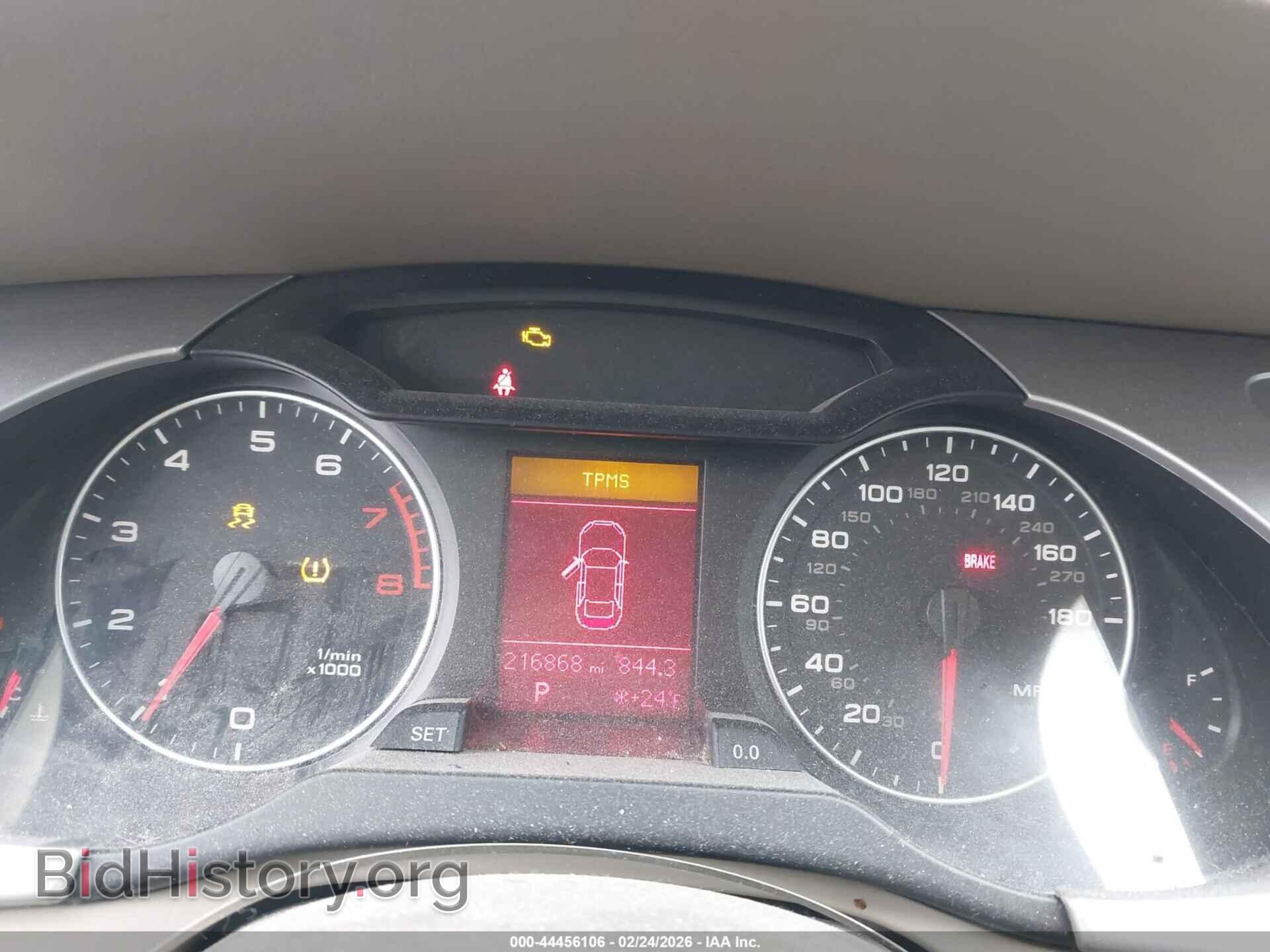 2012 AUDI A4 - VIN: WAUBFAFL0CA070446 - Фото 15