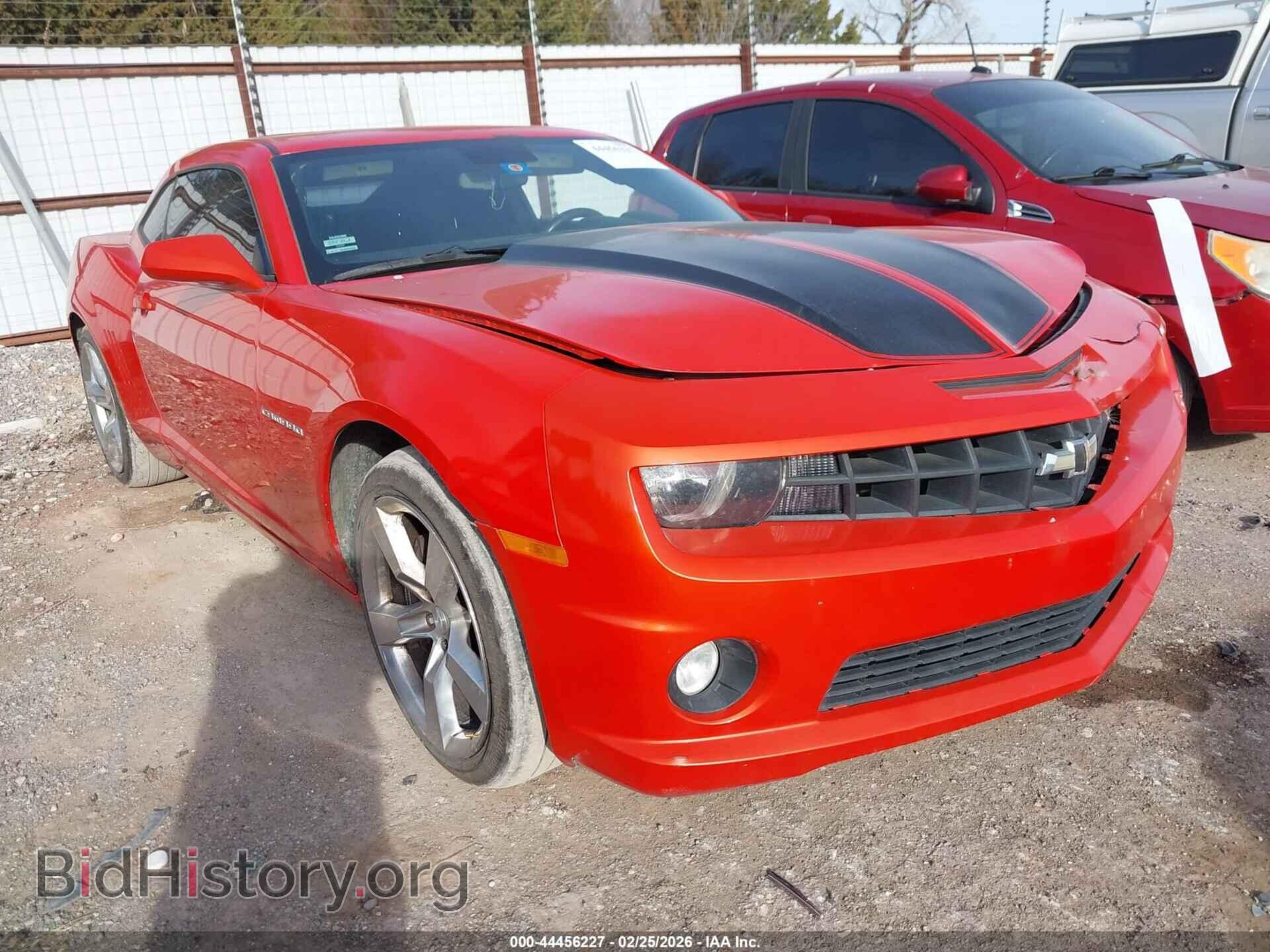 Фотография 2G1FJ1EJ8A9167463 - CHEVROLET CAMARO 2010