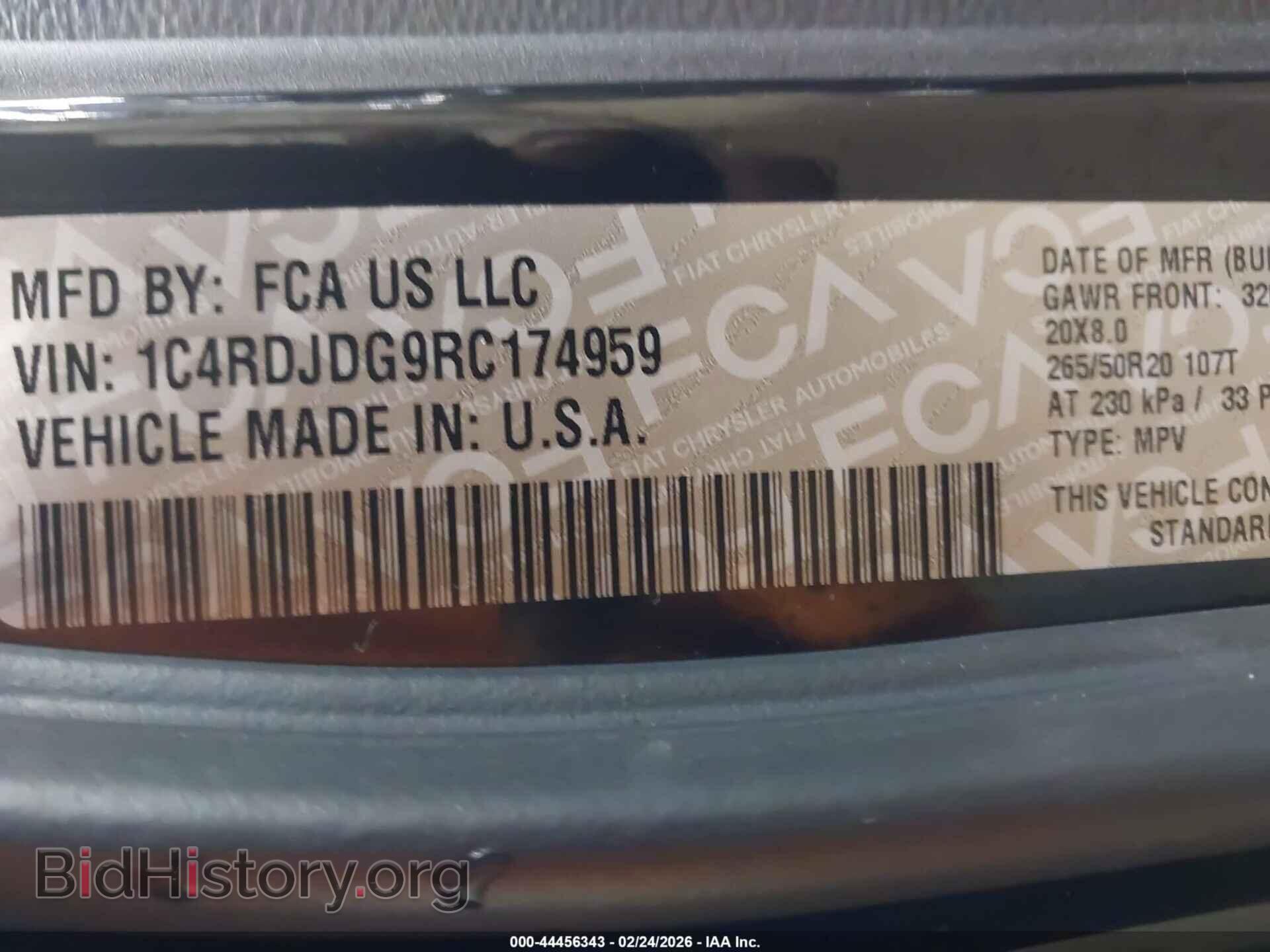 2024 DODGE DURANGO - VIN: 1C4RDJDG9RC174959 - Фото 9