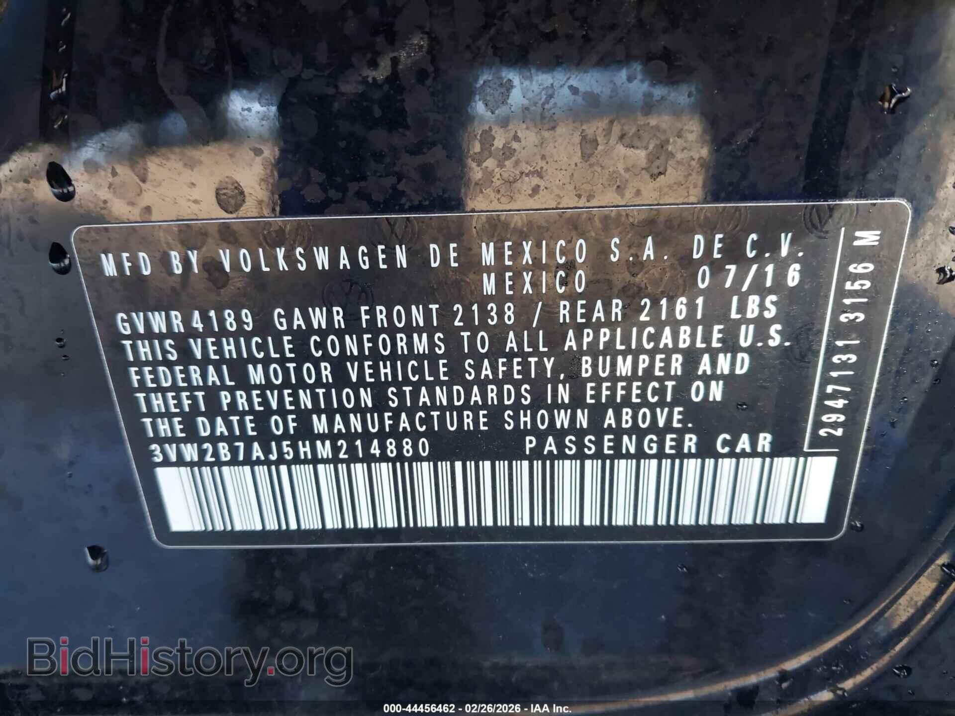 2017 VOLKSWAGEN JETTA - VIN: 3VW2B7AJ5HM214880 - Фото 9