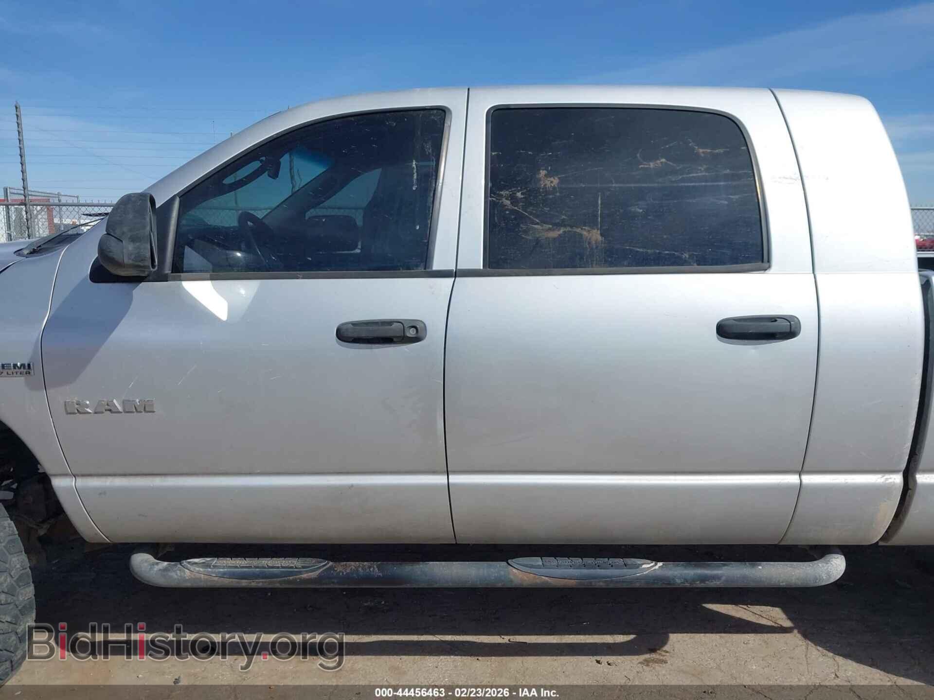 2008 DODGE RAM 1500 - VIN: 3D7KS19D48G219507 - Фото 13