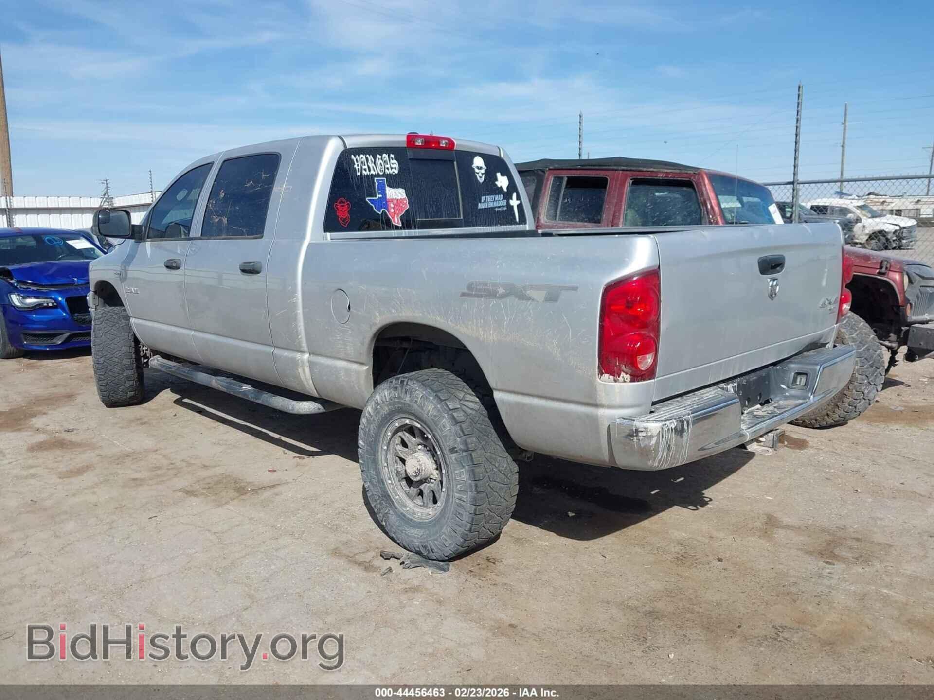 2008 DODGE RAM 1500 - VIN: 3D7KS19D48G219507 - Фото 3