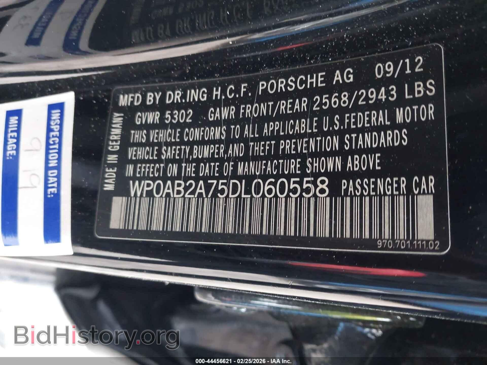2013 PORSCHE PANAMERA - VIN: WP0AB2A75DL060558 - Фото 9