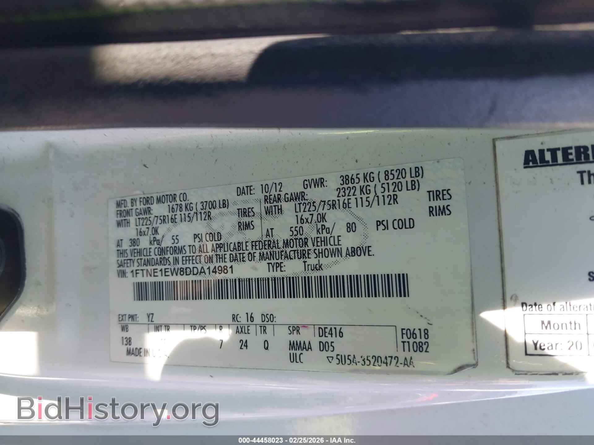 2013 FORD E-150 - VIN: 1FTNE1EW8DDA14981 - Фото 9