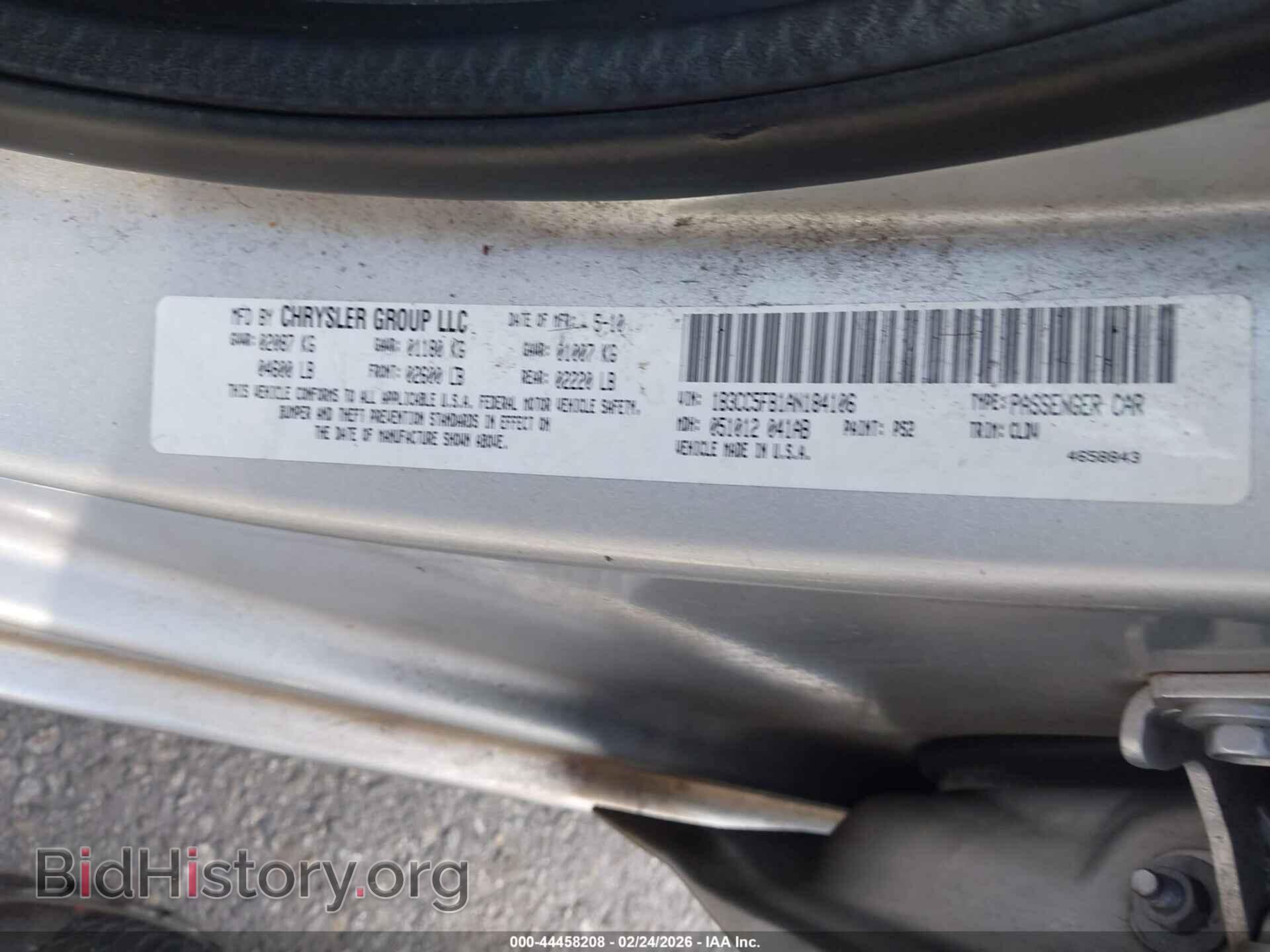 2010 DODGE AVENGER - VIN: 1B3CC5FB1AN184106 - Photo 9