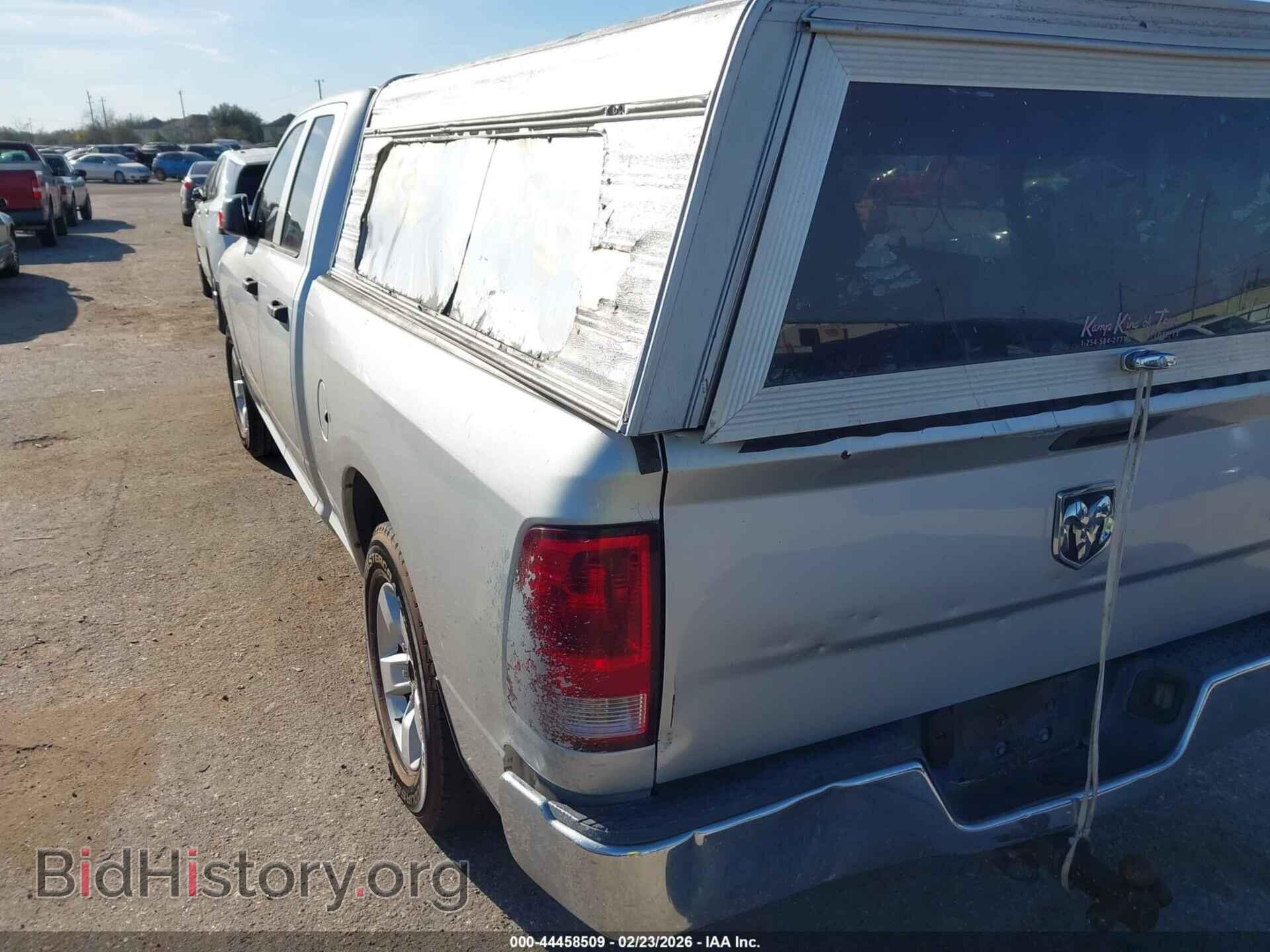 2013 RAM 1500 - VIN: 1C6RR6FP8DS628345 - Фото 17