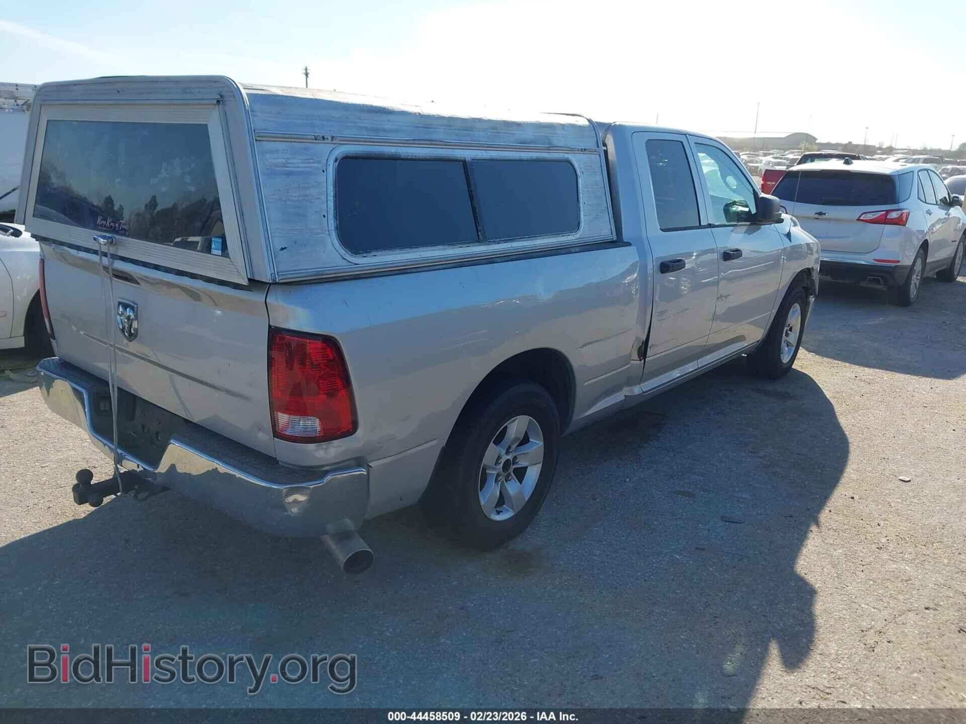 2013 RAM 1500 - VIN: 1C6RR6FP8DS628345 - Фото 4