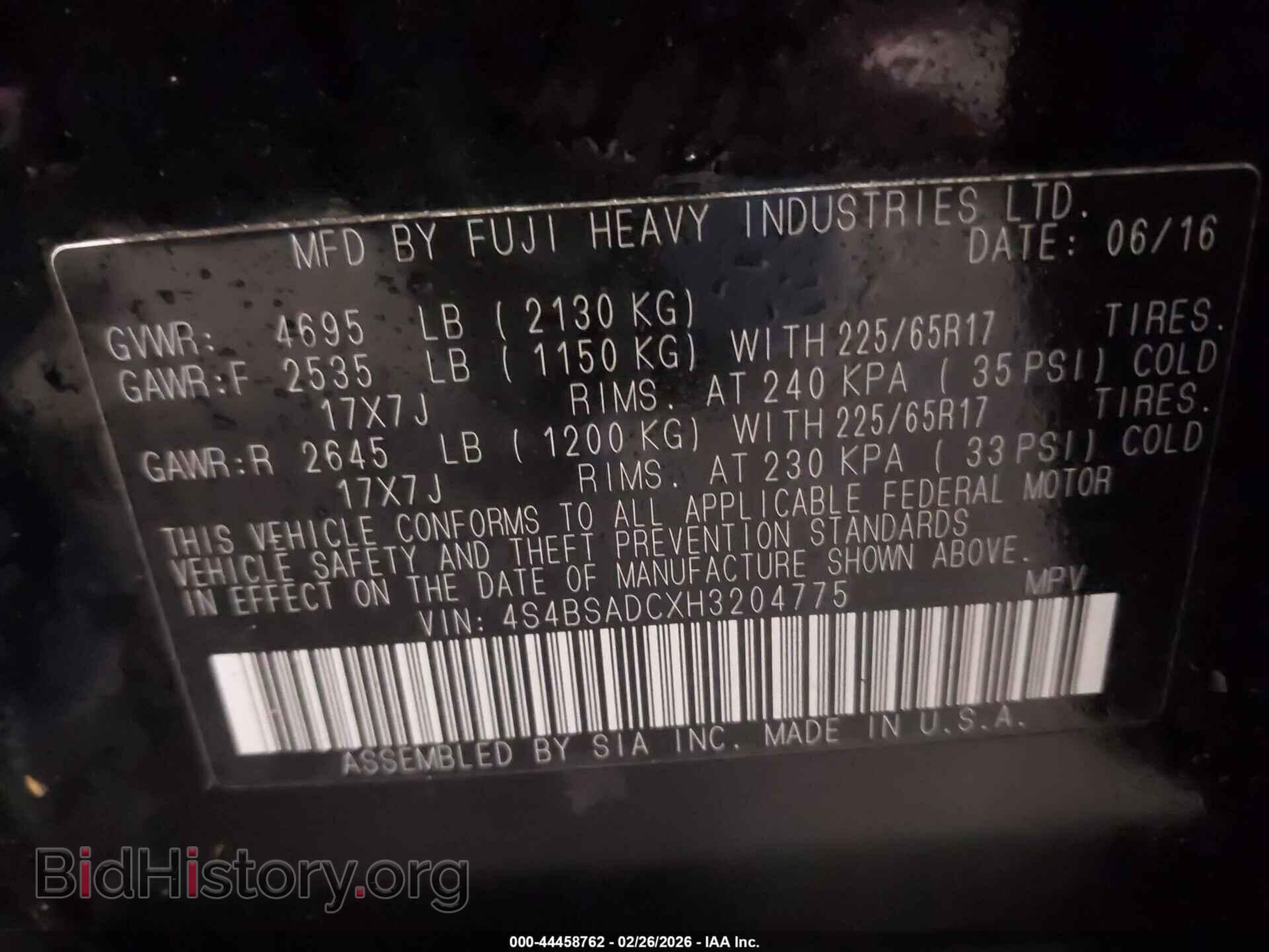 2017 SUBARU OUTBACK - VIN: 4S4BSADCXH3204775 - Фото 9