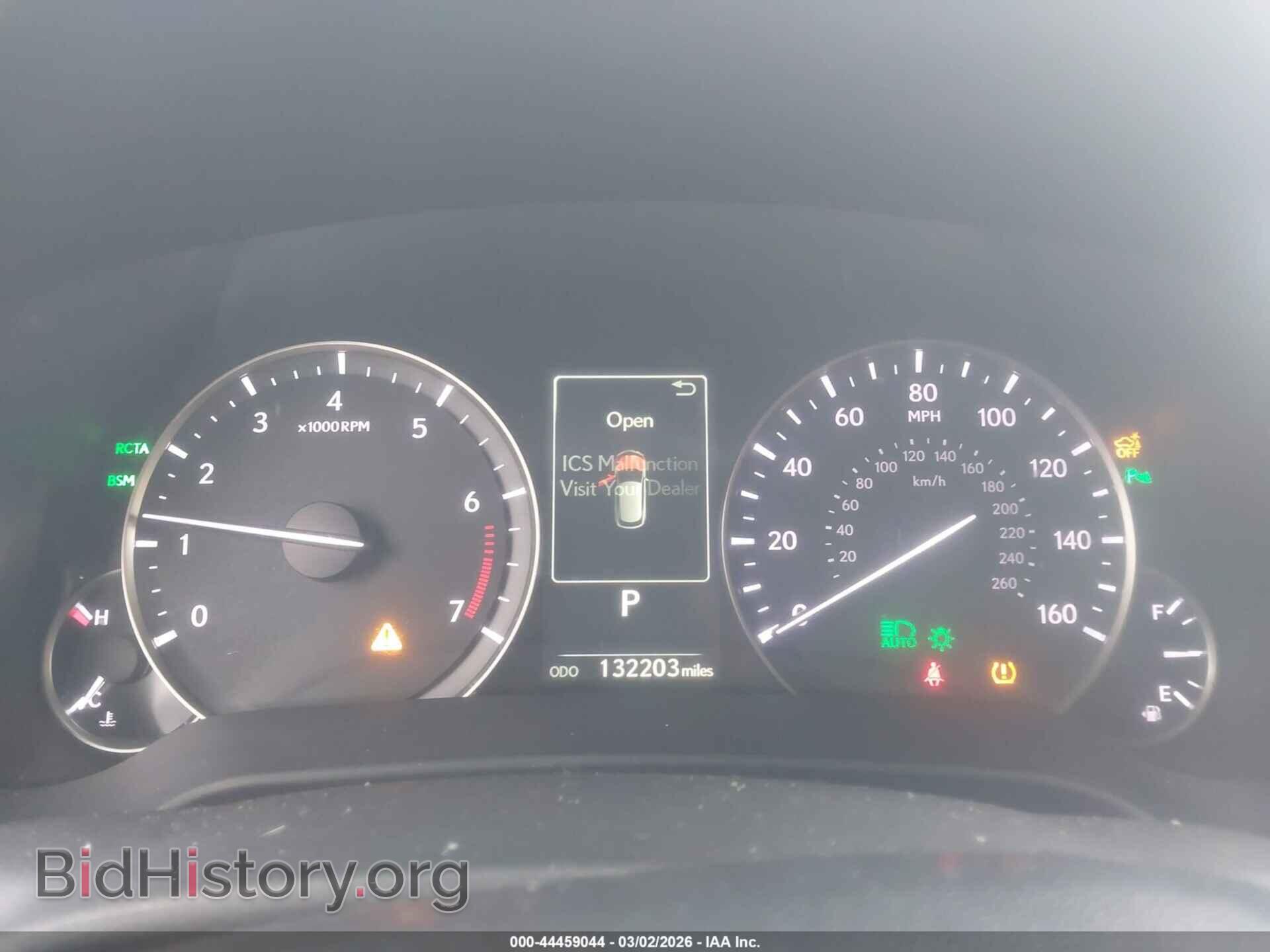 2017 LEXUS RX 350 - VIN: 2T2BZMCA4HC056501 - Фото 7