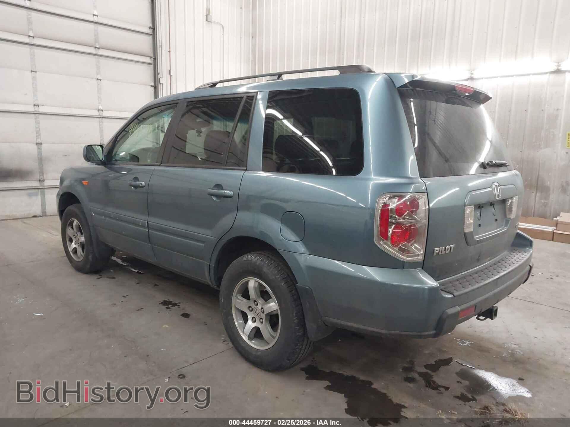 2007 HONDA PILOT - VIN: 5FNYF18597B001733 - Фото 3