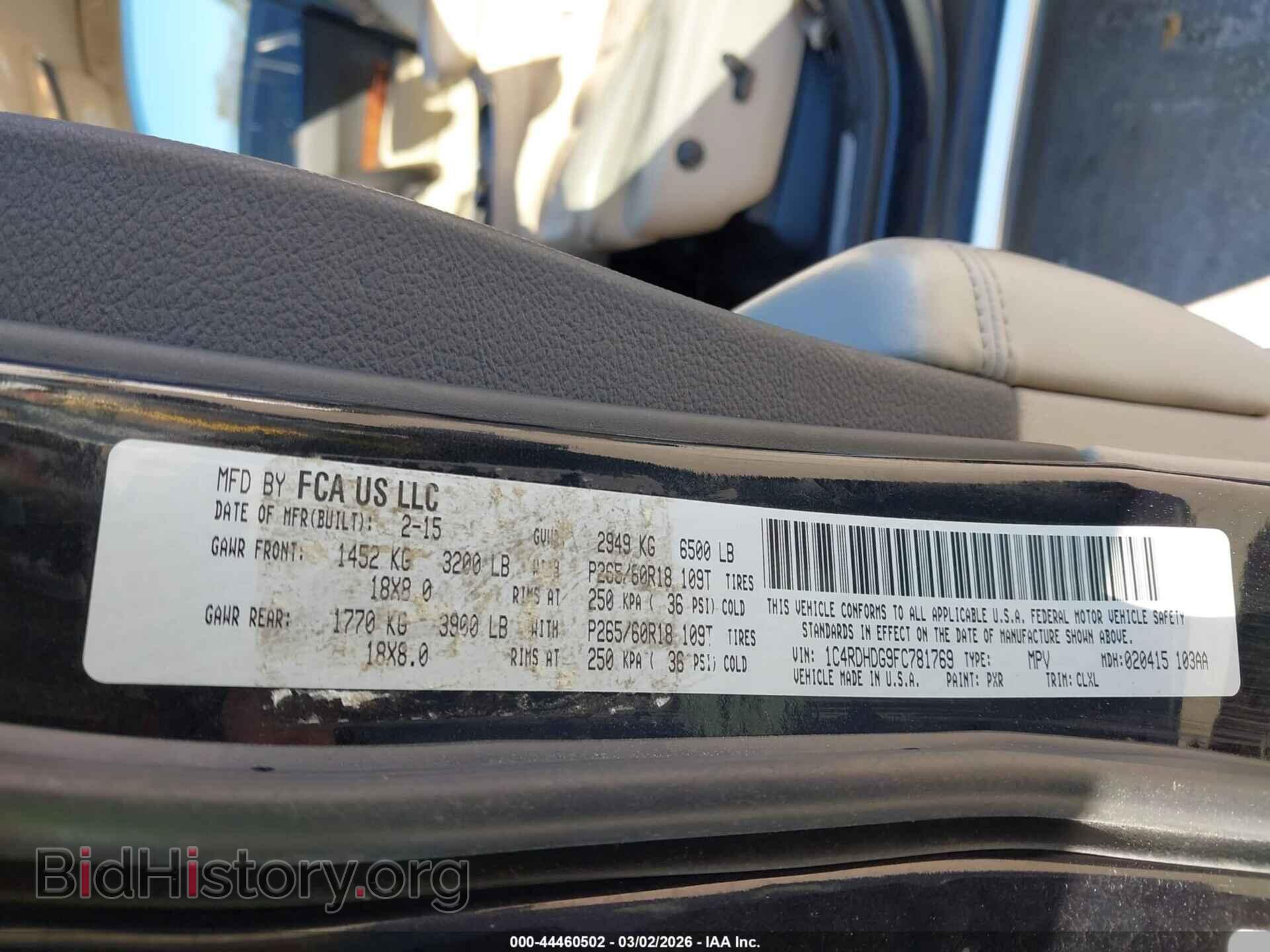 2015 DODGE DURANGO - VIN: 1C4RDHDG9FC781769 - Фото 9