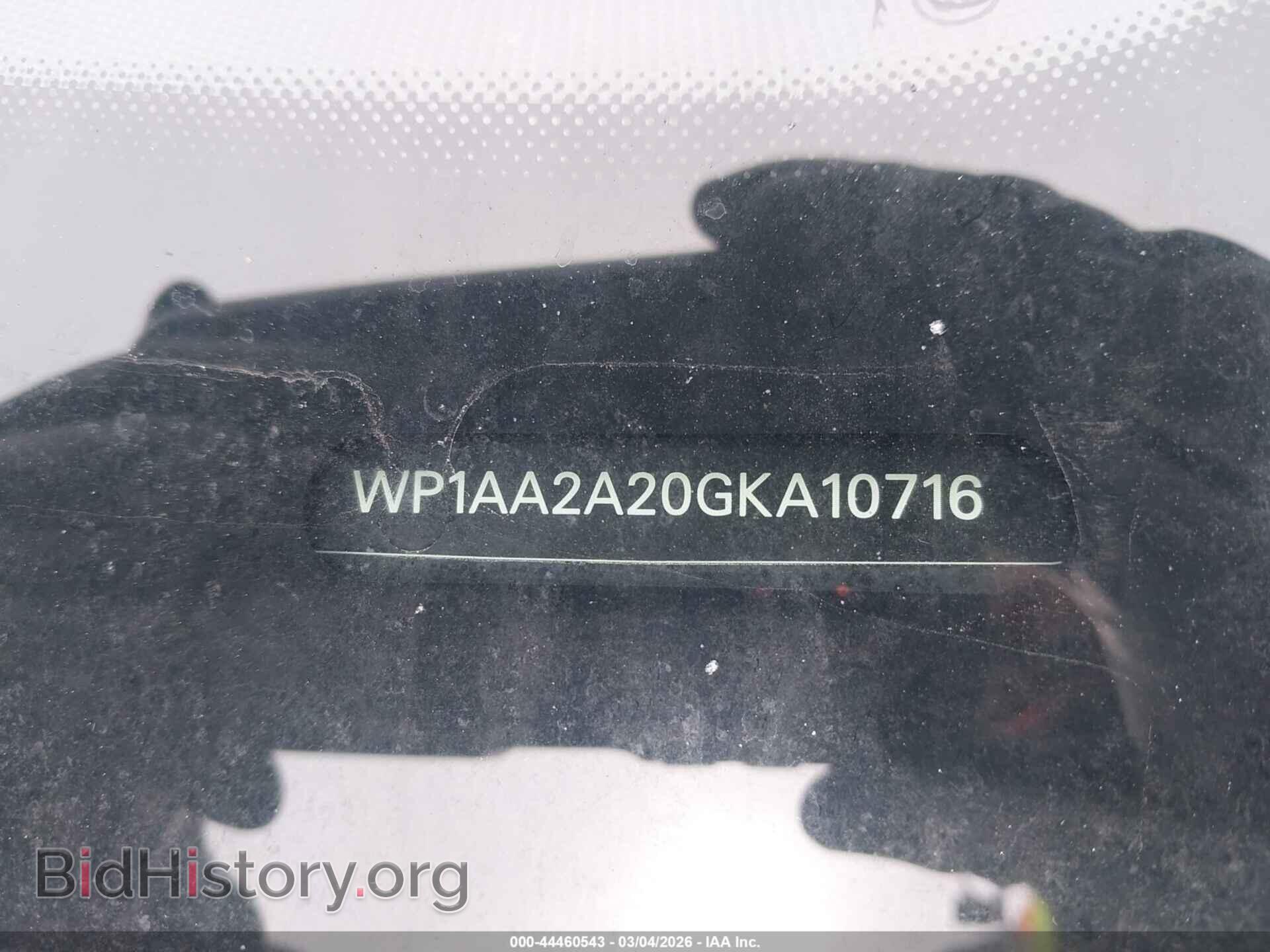 2016 PORSCHE CAYENNE - VIN: WP1AA2A20GKA10716 - Фото 18