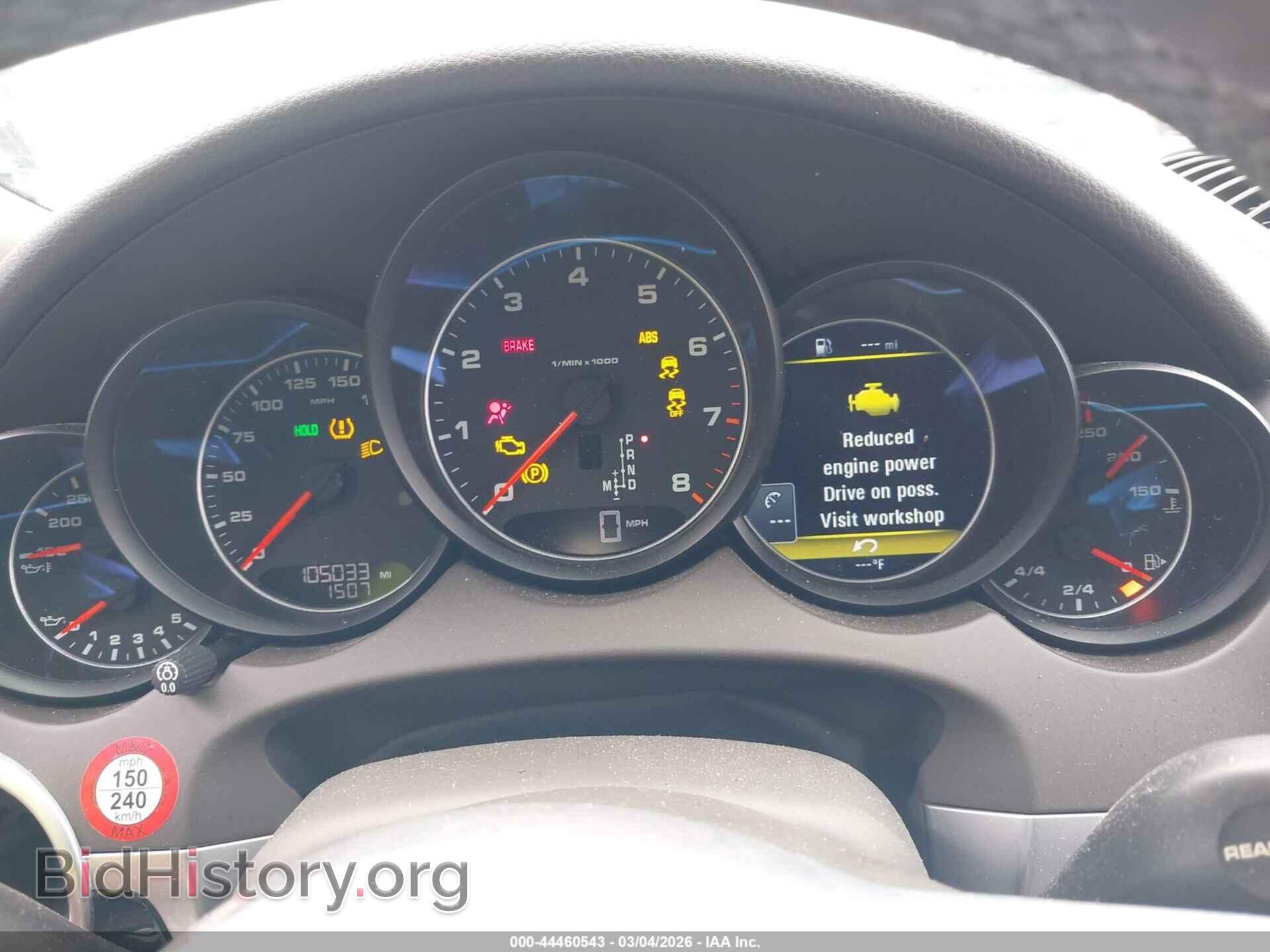 2016 PORSCHE CAYENNE - VIN: WP1AA2A20GKA10716 - Фото 7