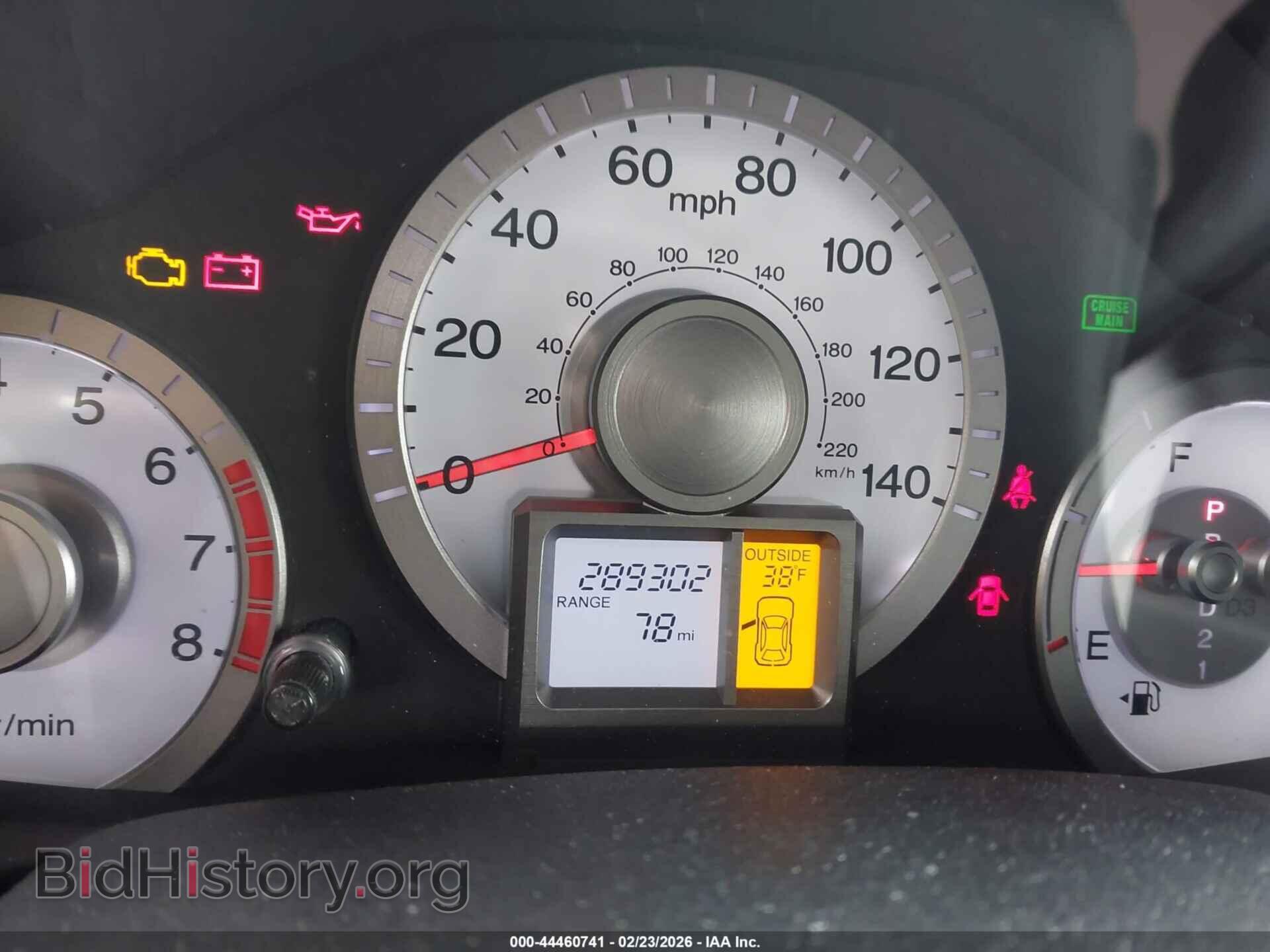 2011 HONDA PILOT - VIN: 5FNYF4H52BB073710 - Фото 7