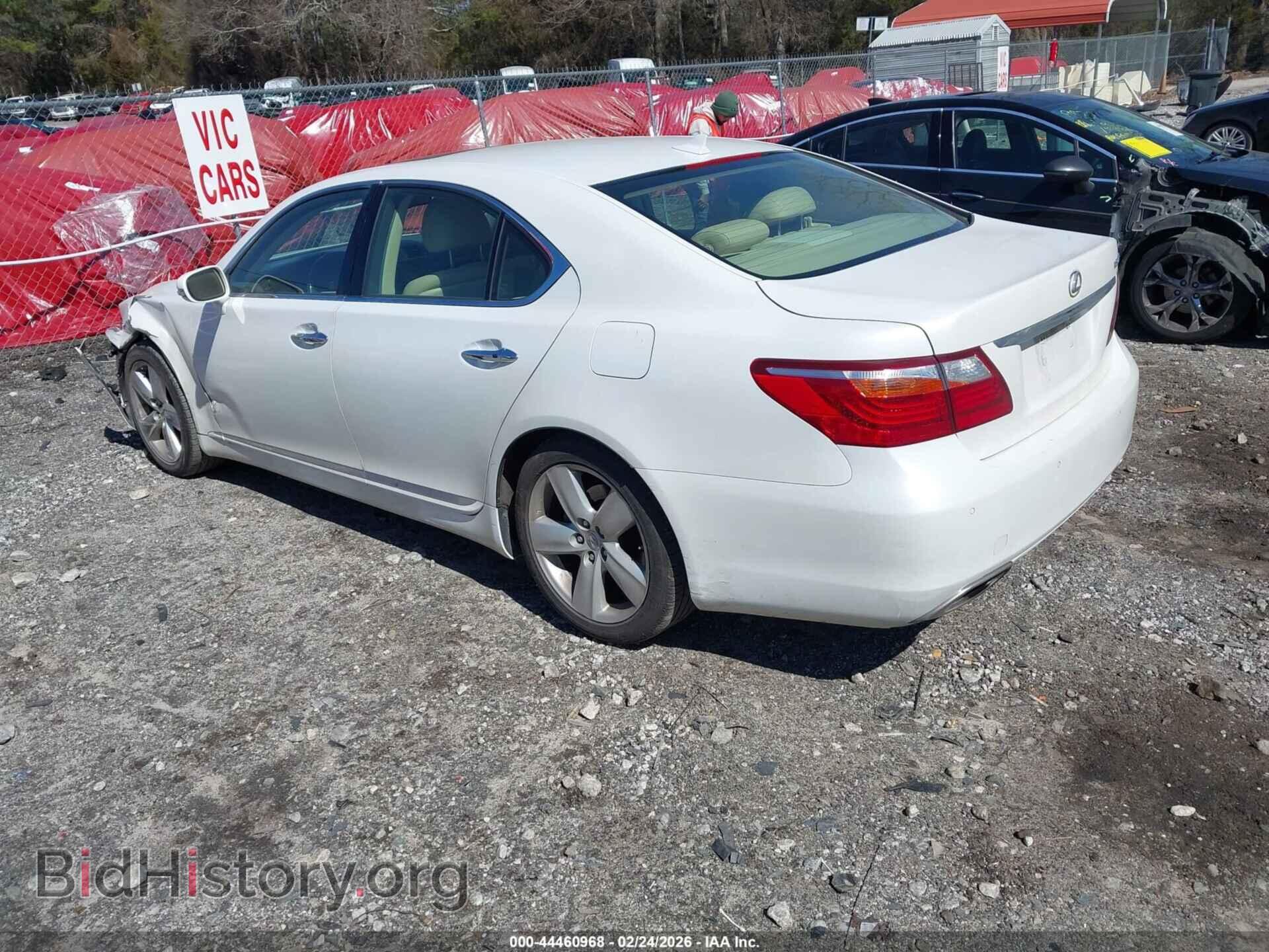 2012 LEXUS LS 460 - VIN: JTHBL5EF6C5113306 - Фото 3