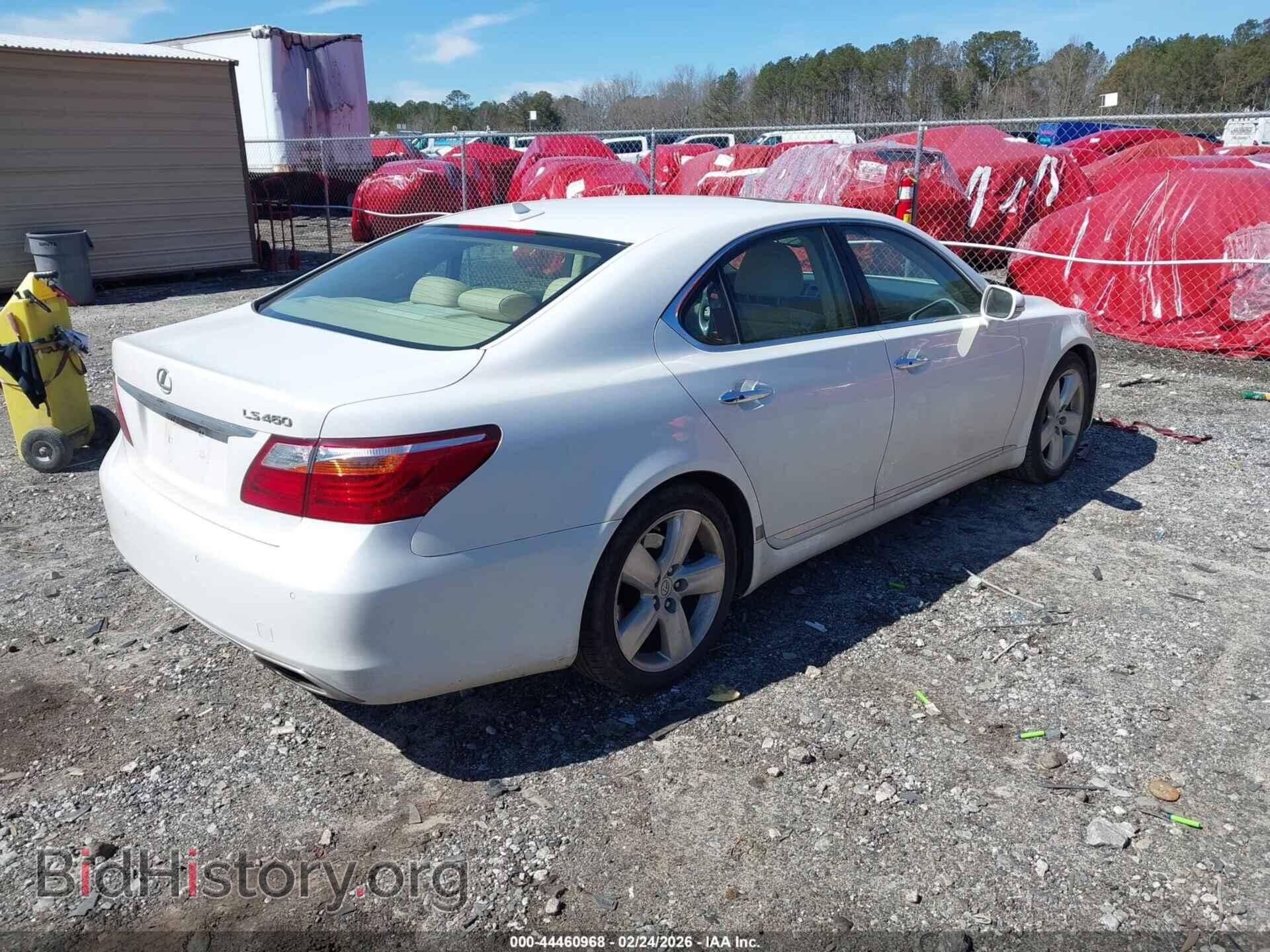 2012 LEXUS LS 460 - VIN: JTHBL5EF6C5113306 - Фото 4