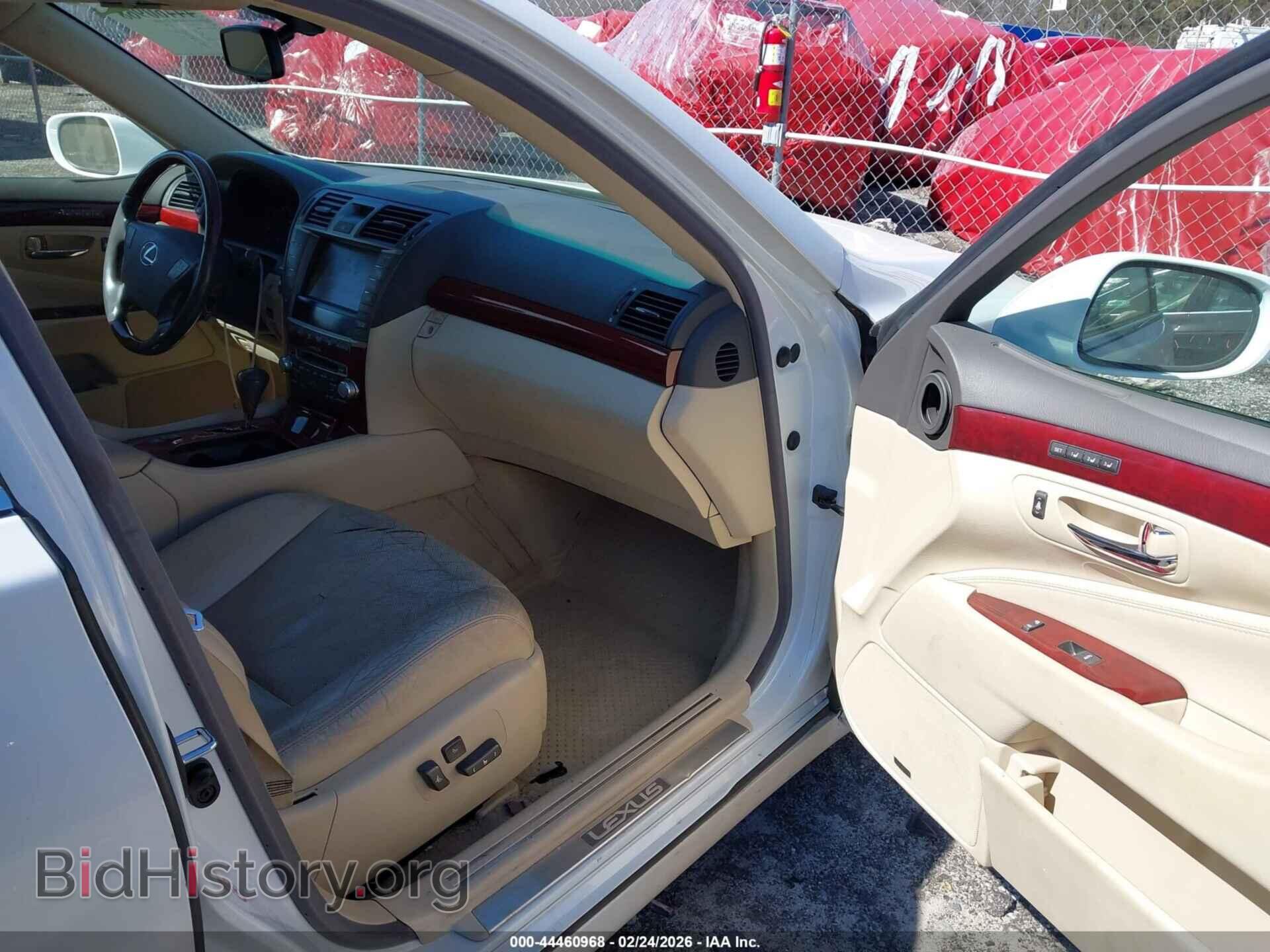 2012 LEXUS LS 460 - VIN: JTHBL5EF6C5113306 - Фото 5
