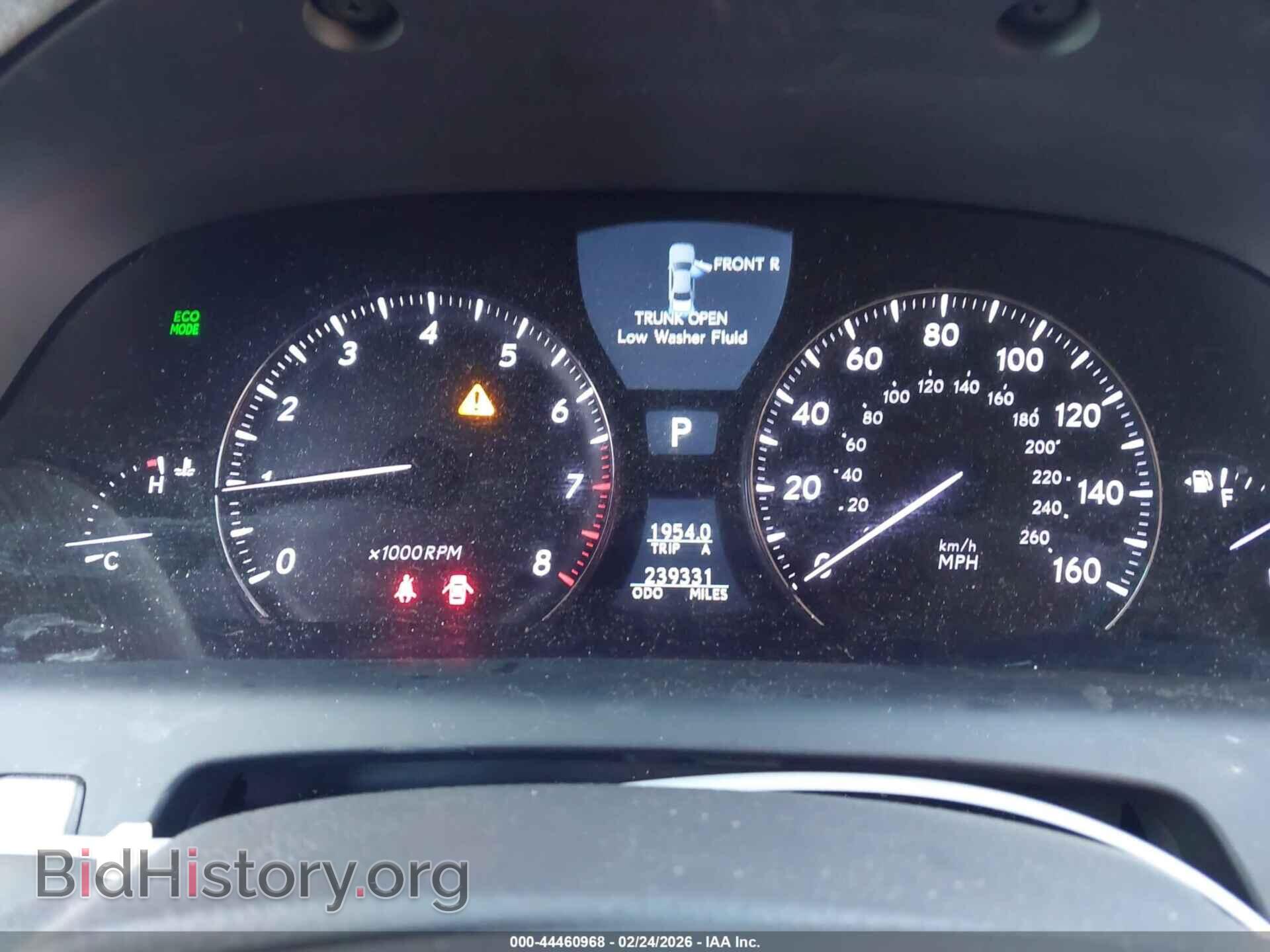 2012 LEXUS LS 460 - VIN: JTHBL5EF6C5113306 - Фото 7