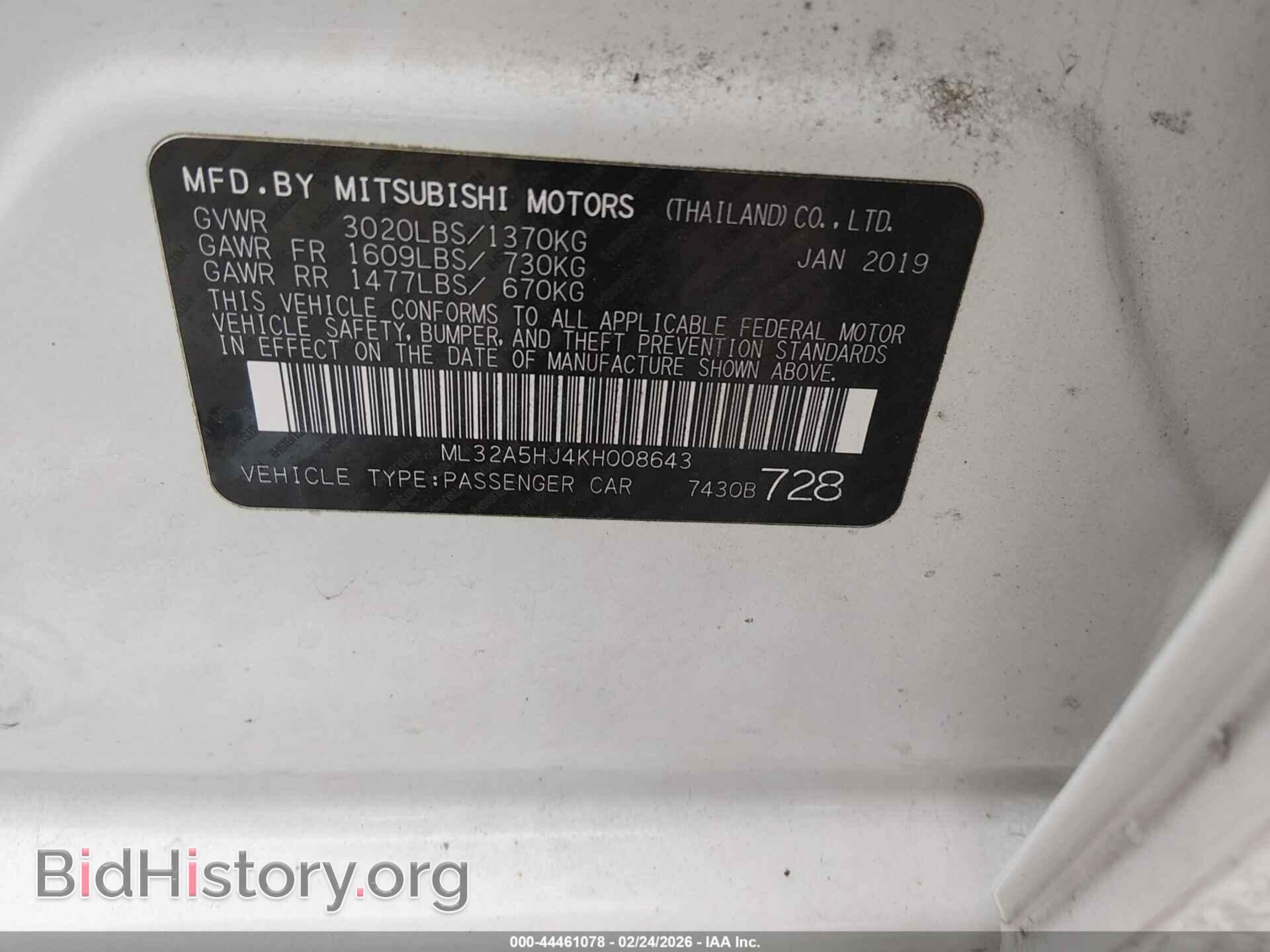 2019 MITSUBISHI MIRAGE - VIN: ML32A5HJ4KH008643 - Photo 9